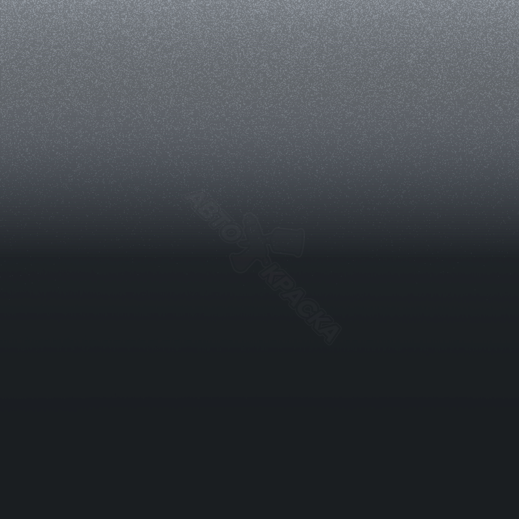 Slate превью #1