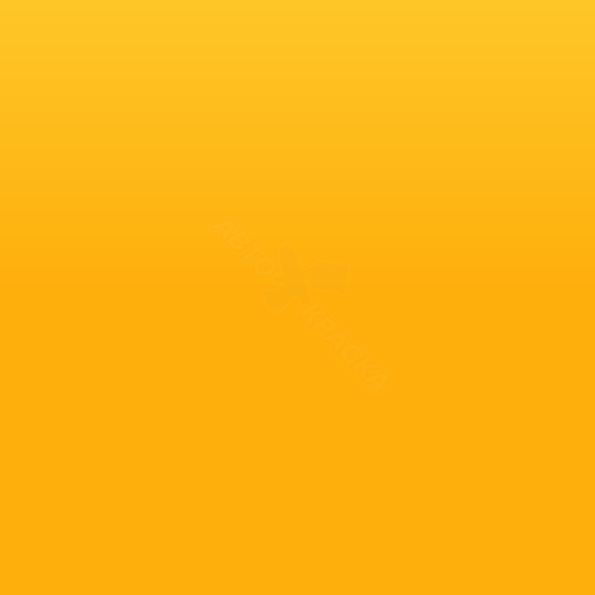 Sorrento Yellow Satin превью #1