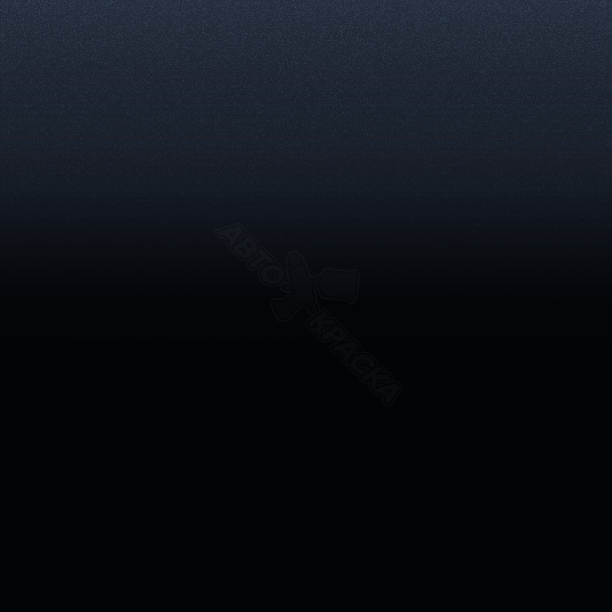 Azurite Blue превью #1