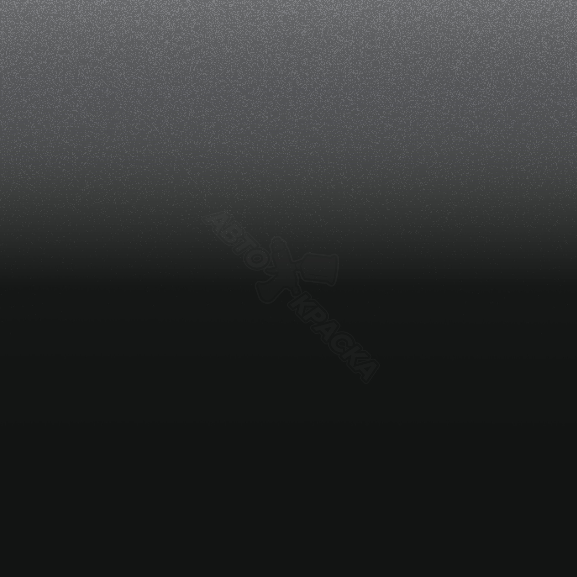 Sophistograu превью #1