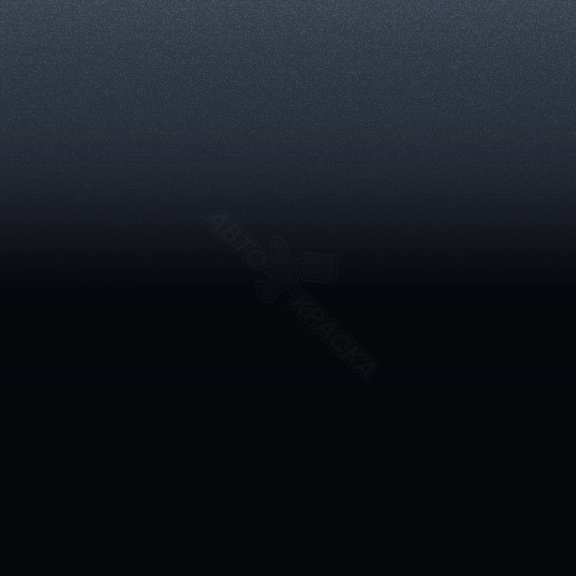 Imperialblau превью #1