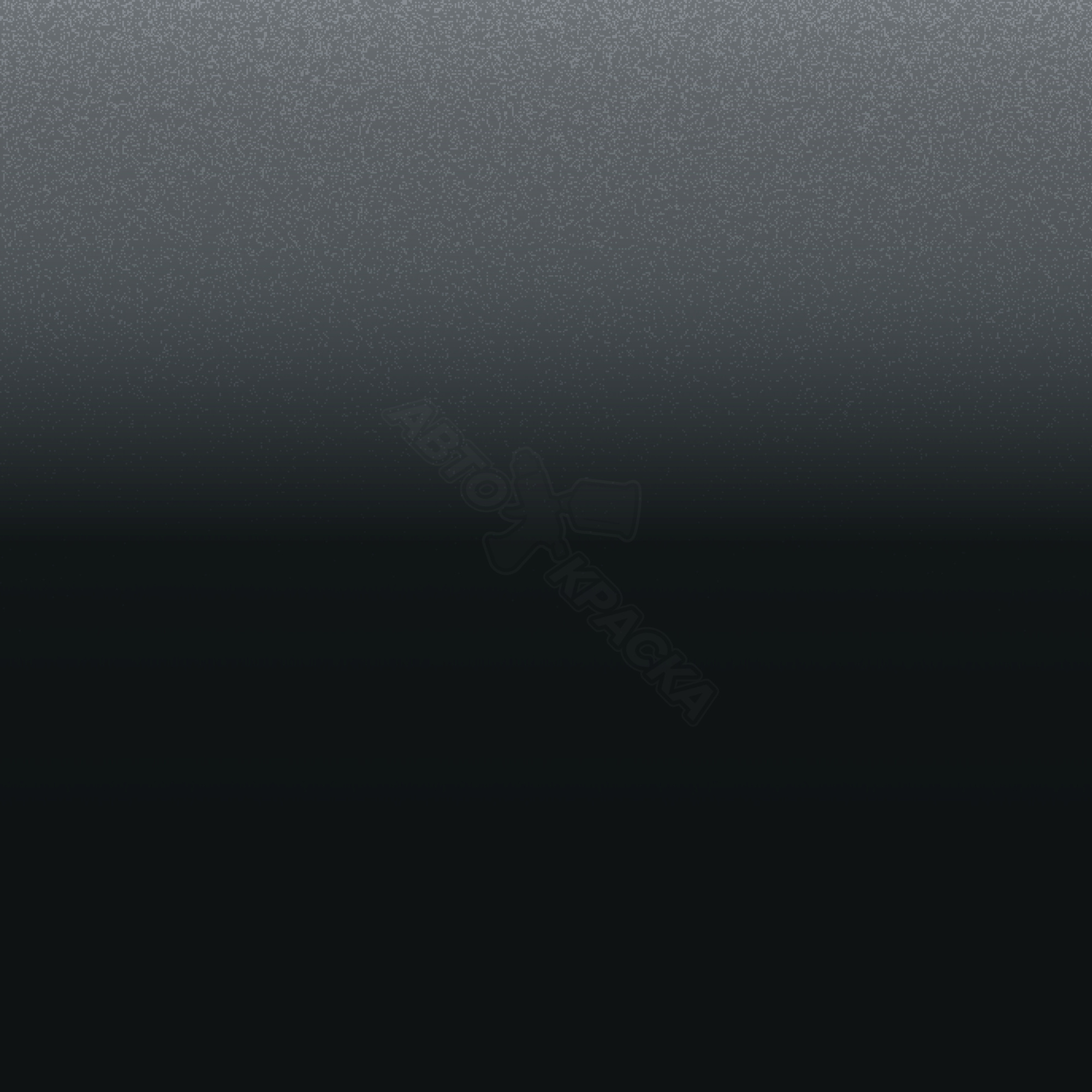 Bosphorous Grey превью #1