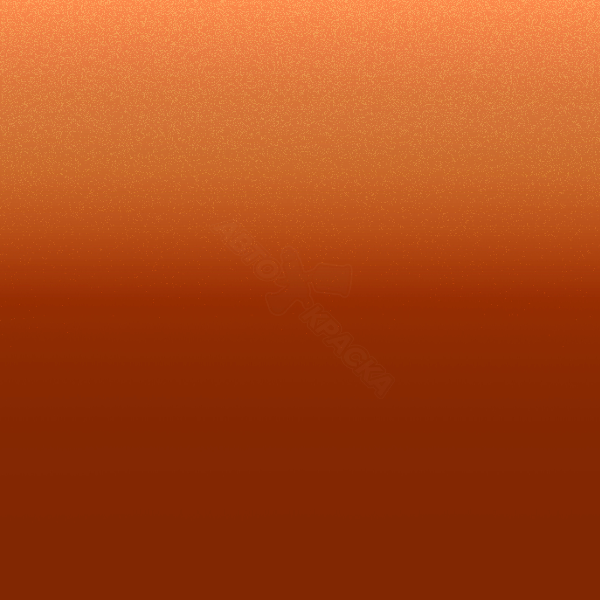 Firesand превью #1