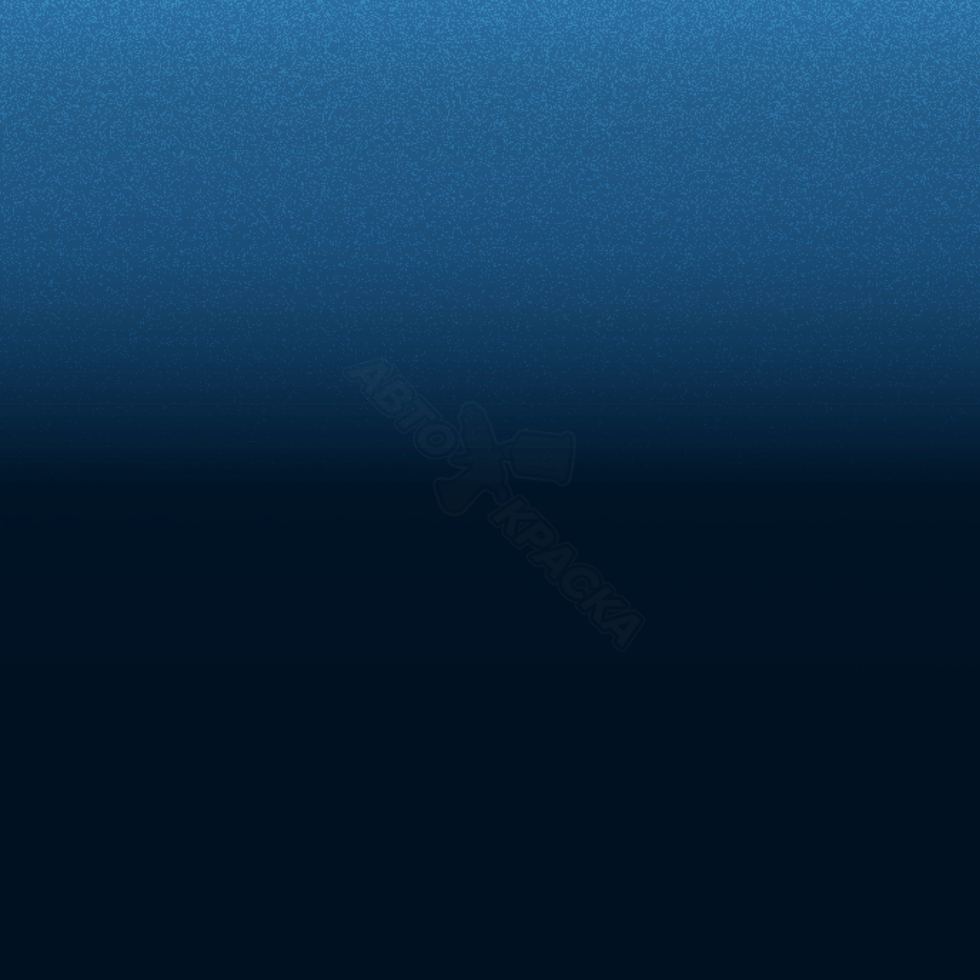 Blue Fire превью #1