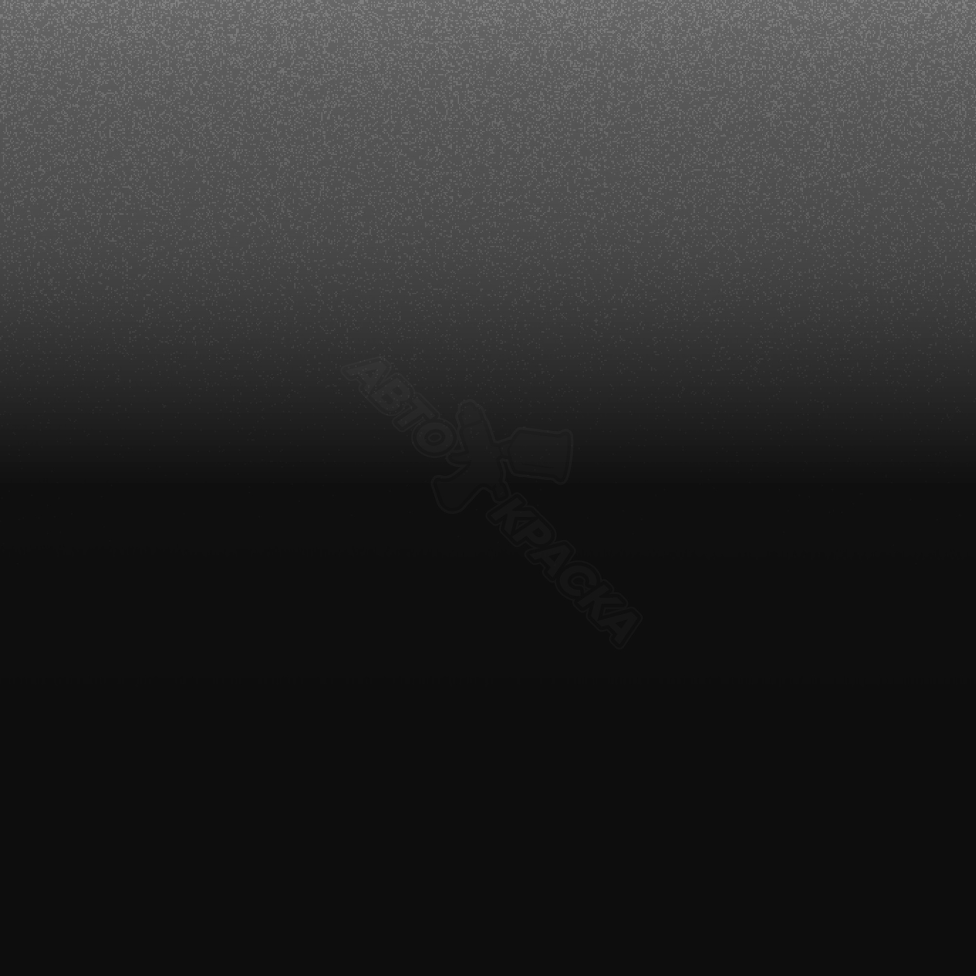 Stratus Grey превью #1