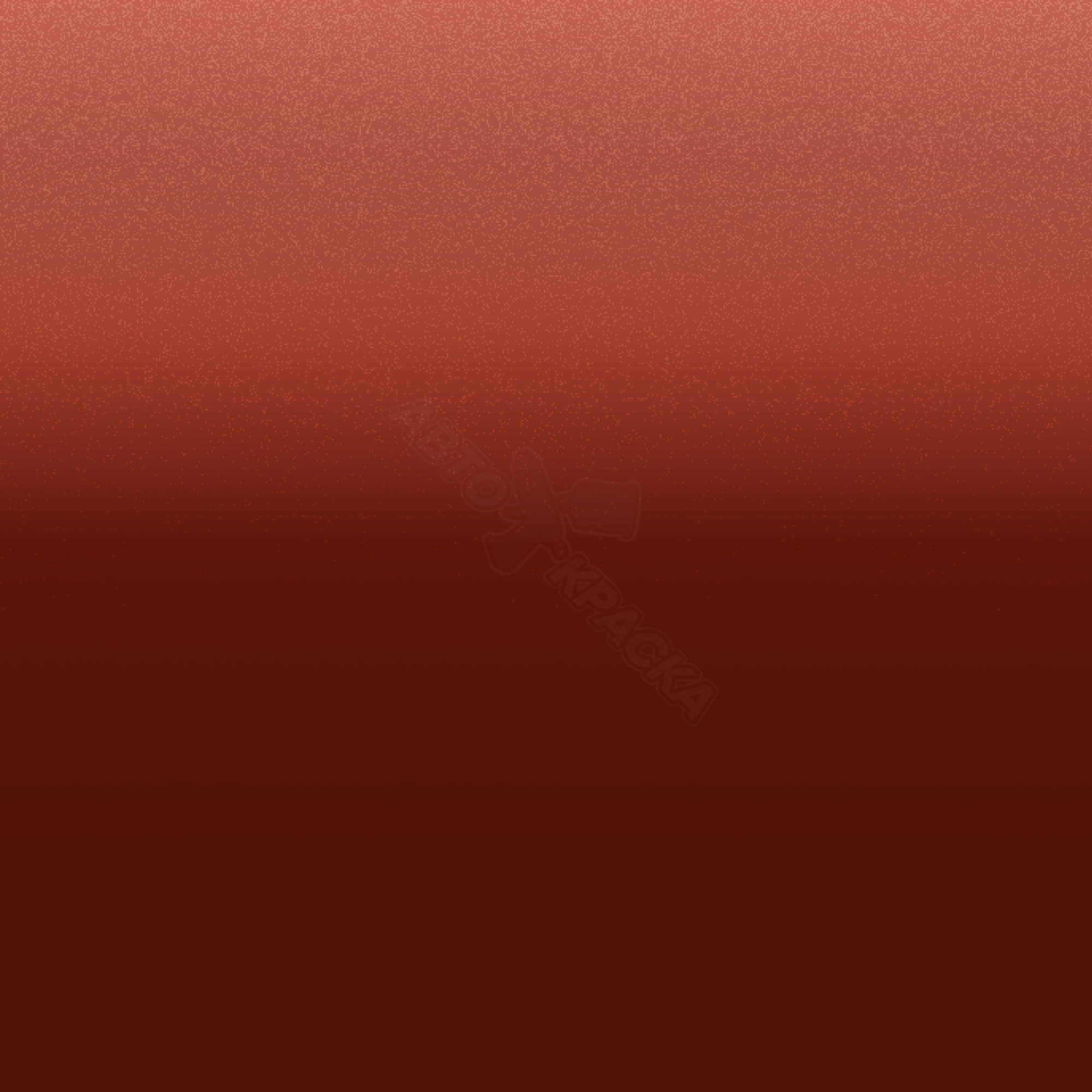 Ember превью #1