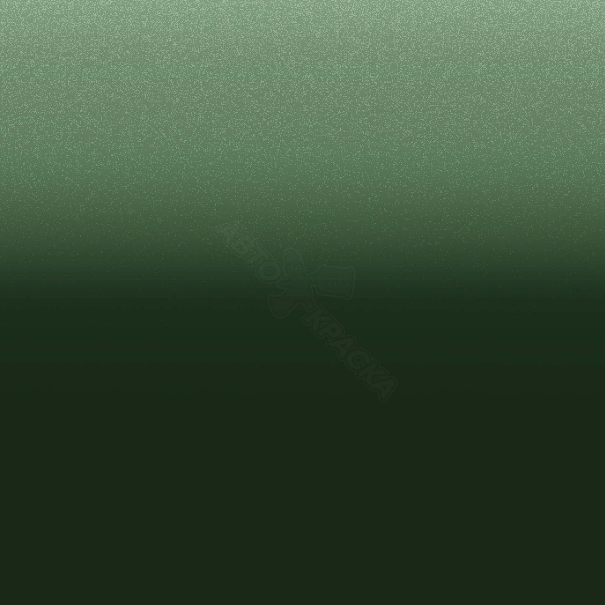 Green превью #1