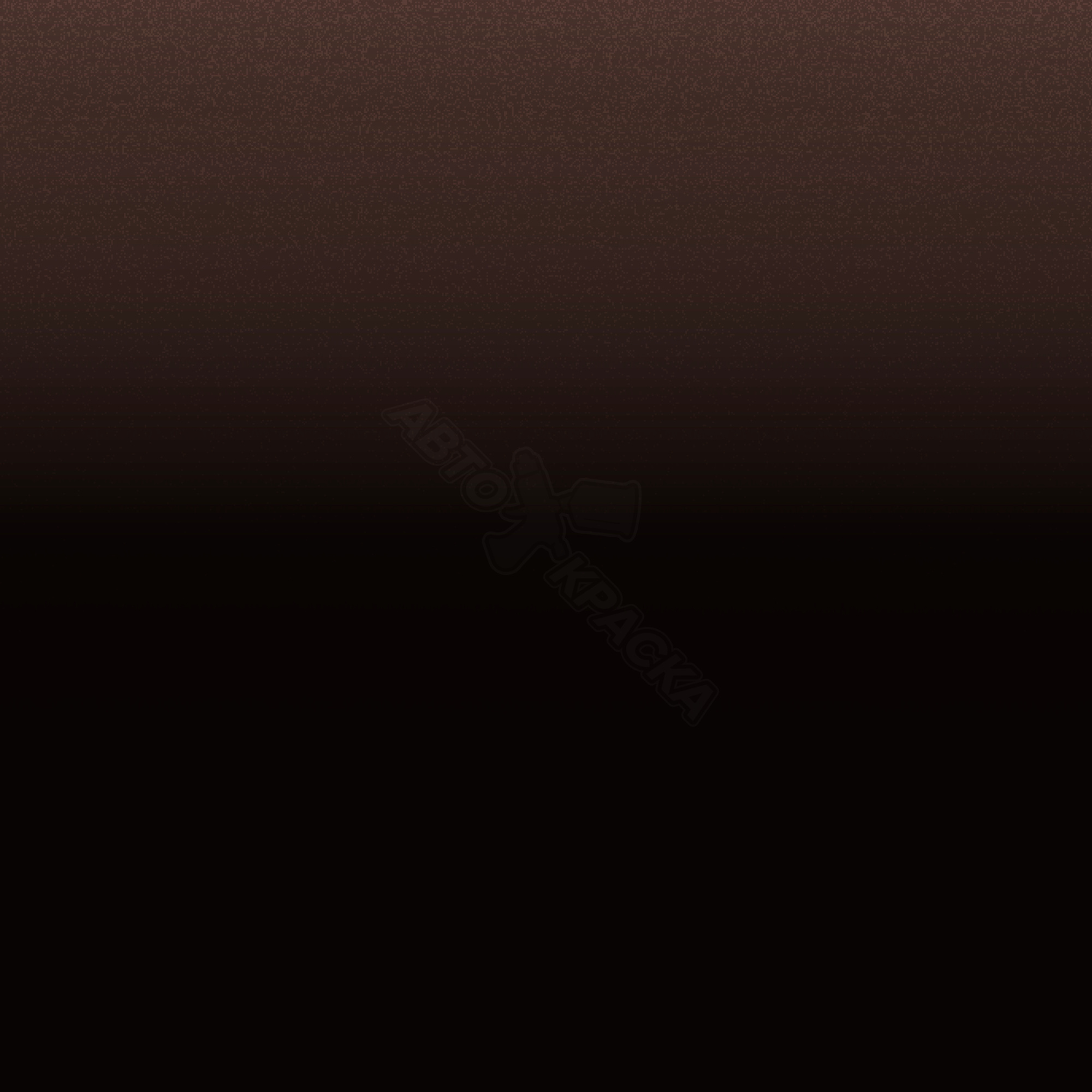 Red Brown превью #1