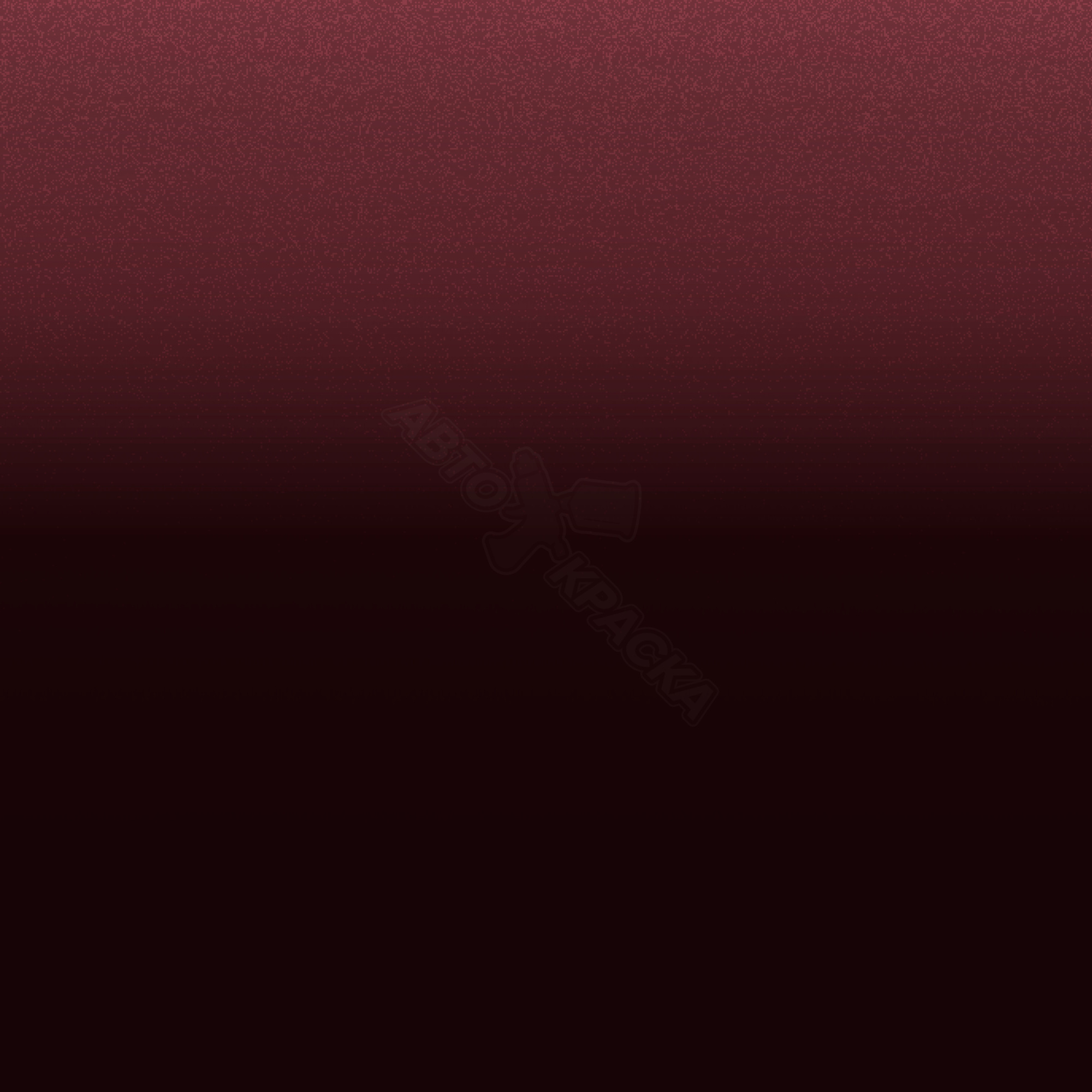 Intensity Red превью #1