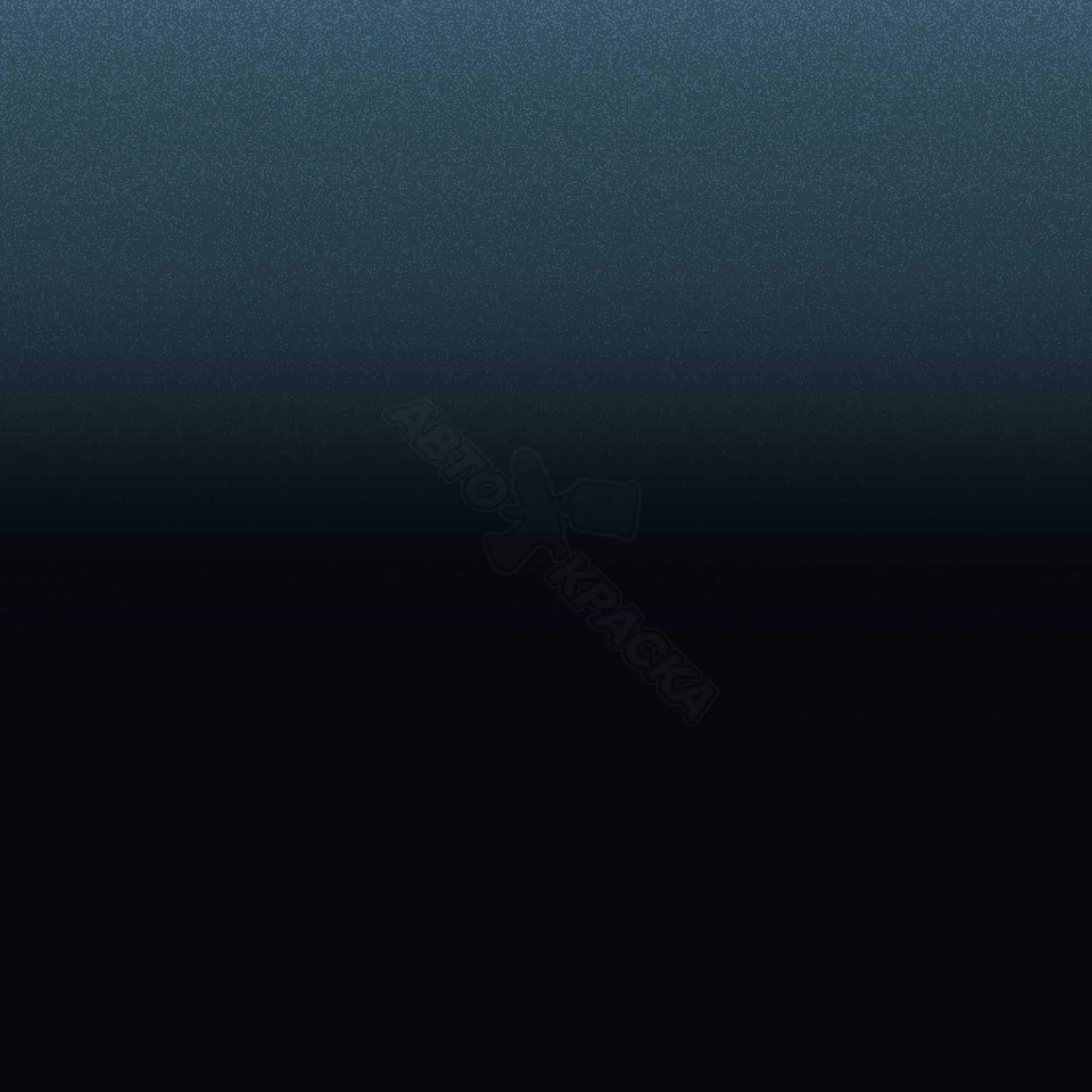 Emerald превью #1