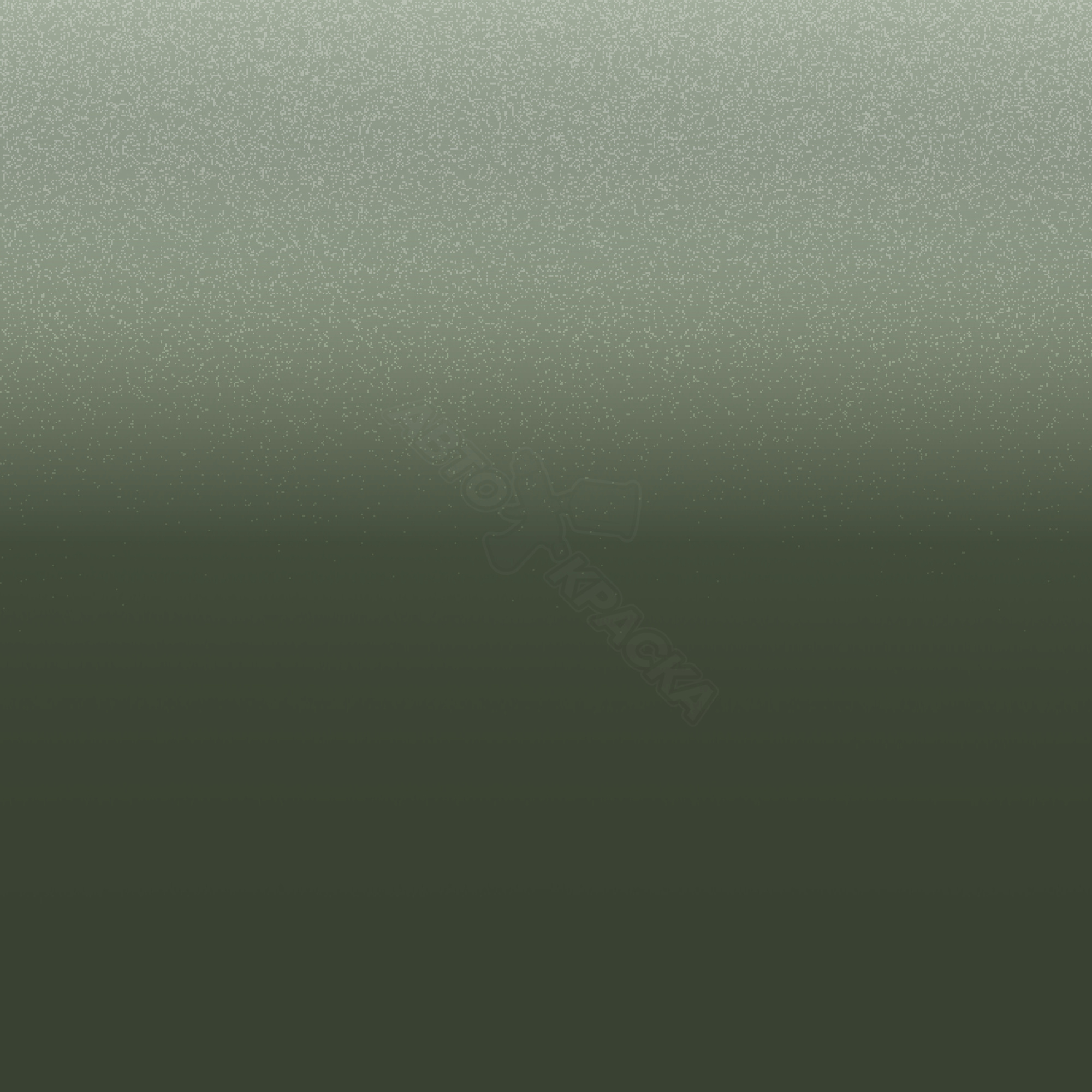 Alpine превью #1