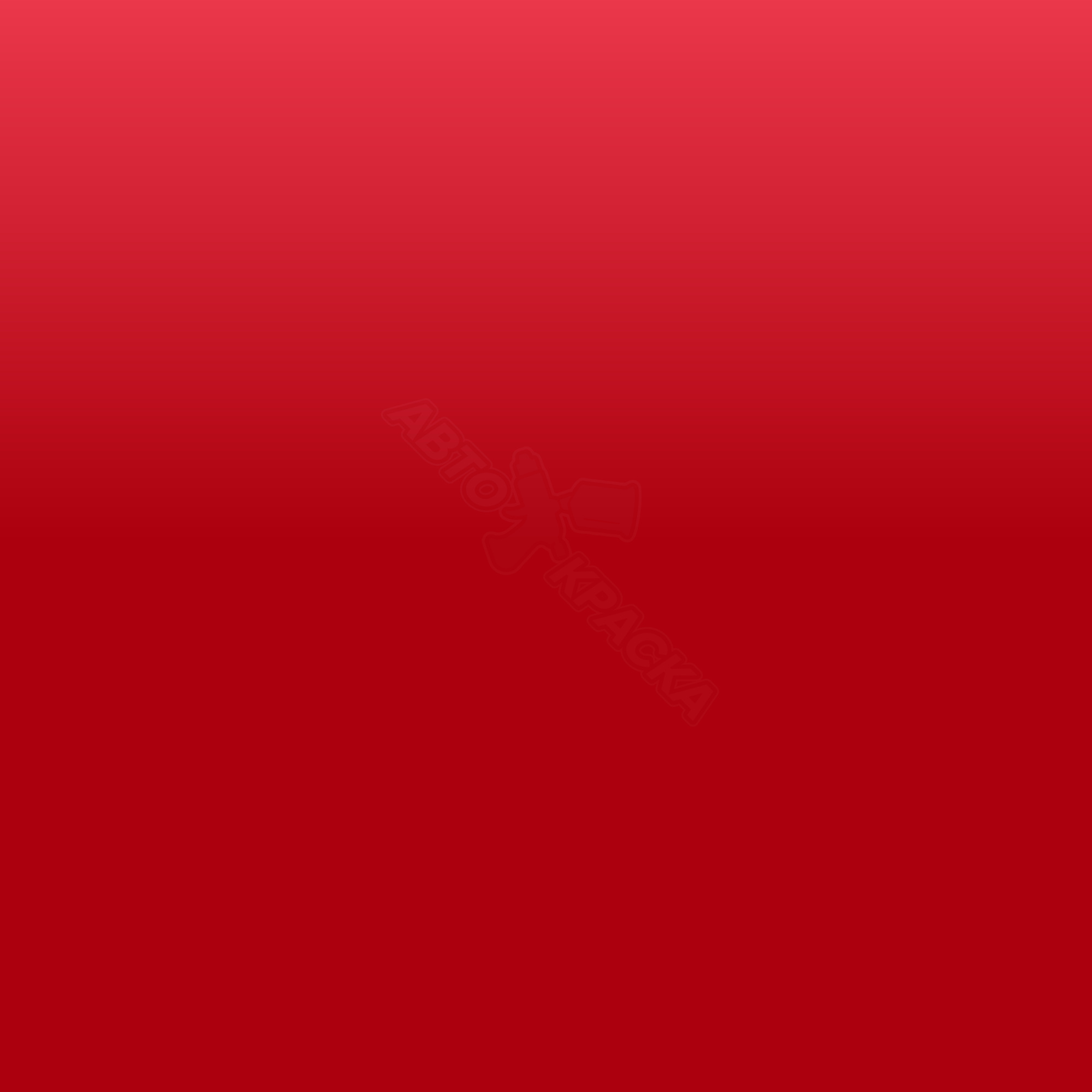 Bright Red превью #1