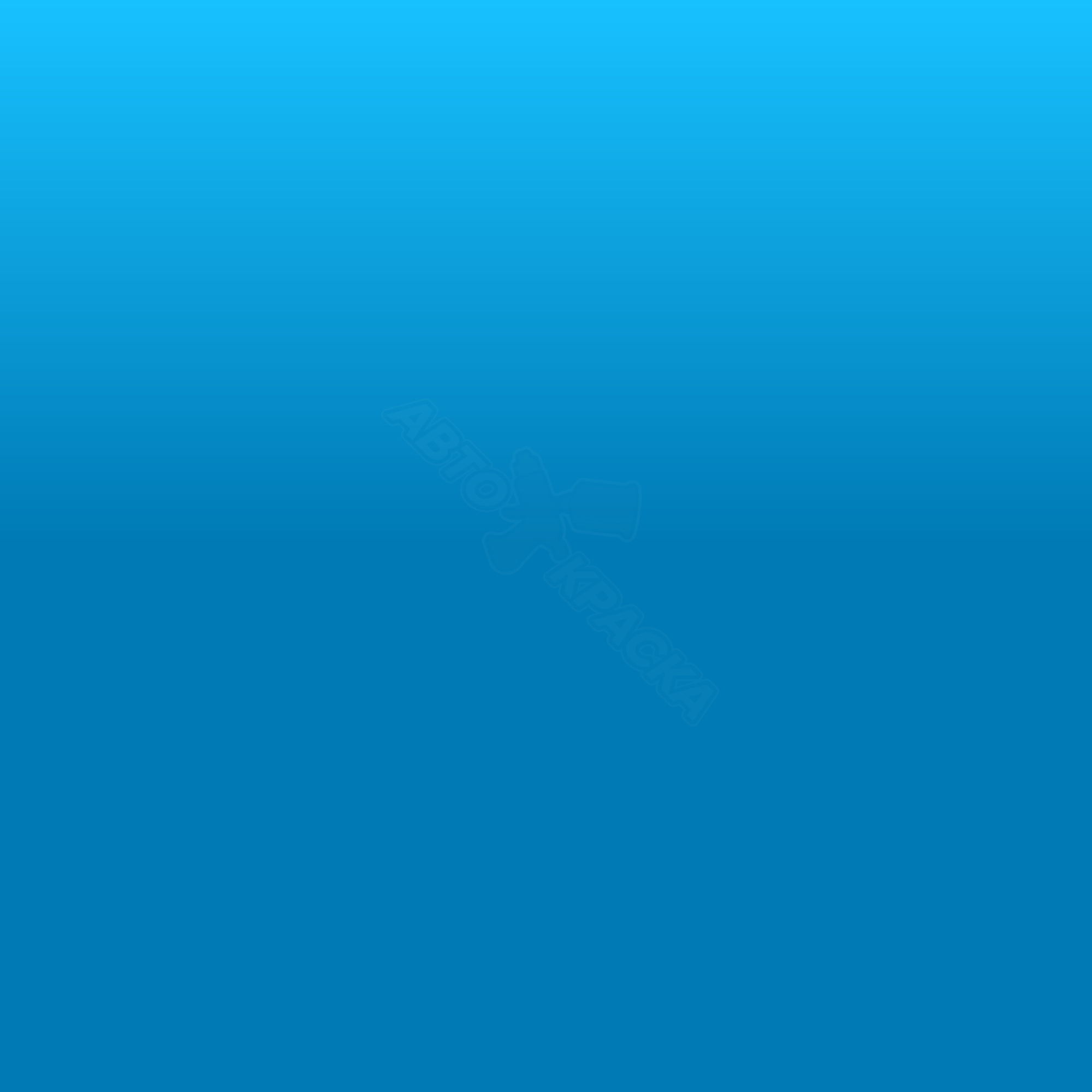 Bayrischblau превью #1