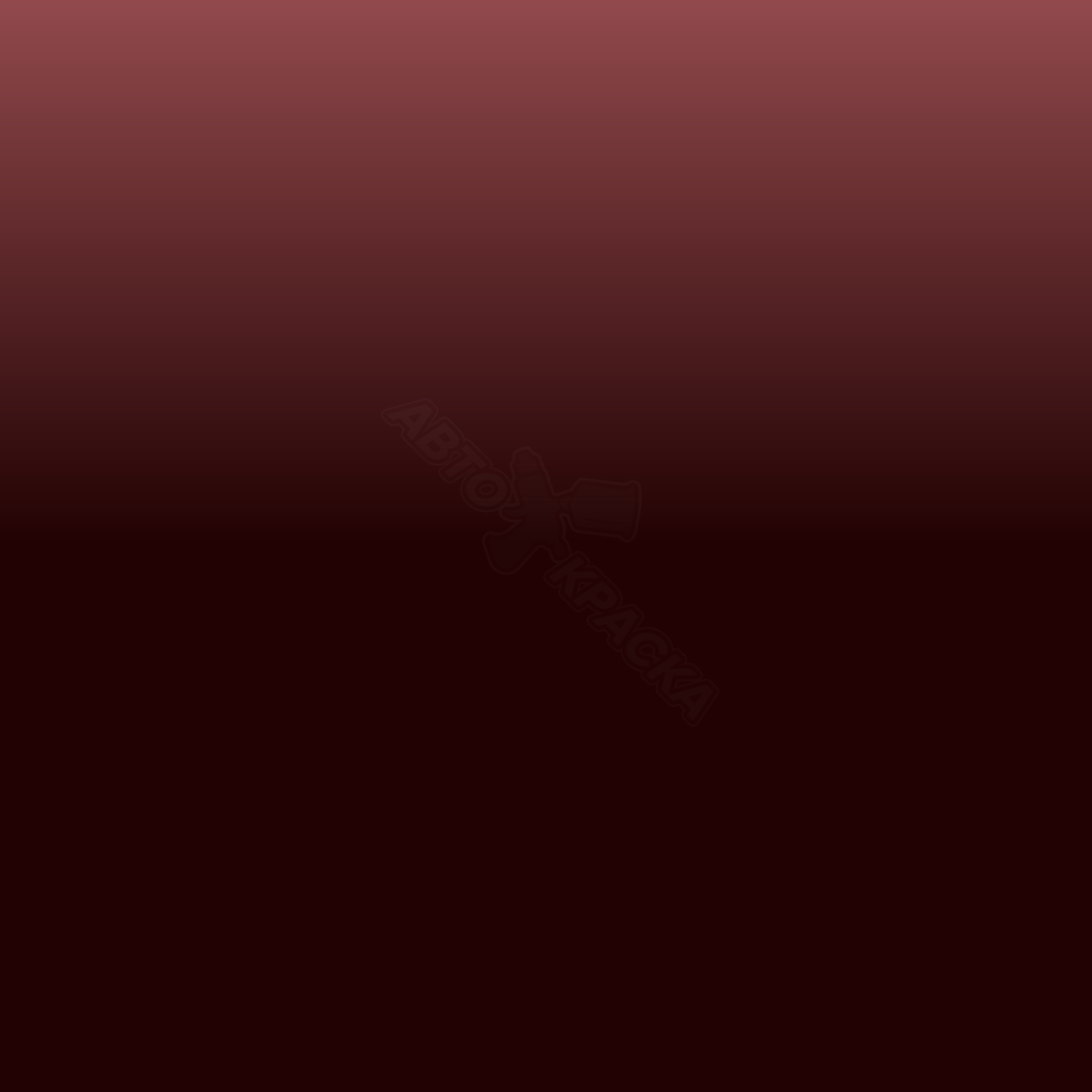 Red (Primer) превью #1