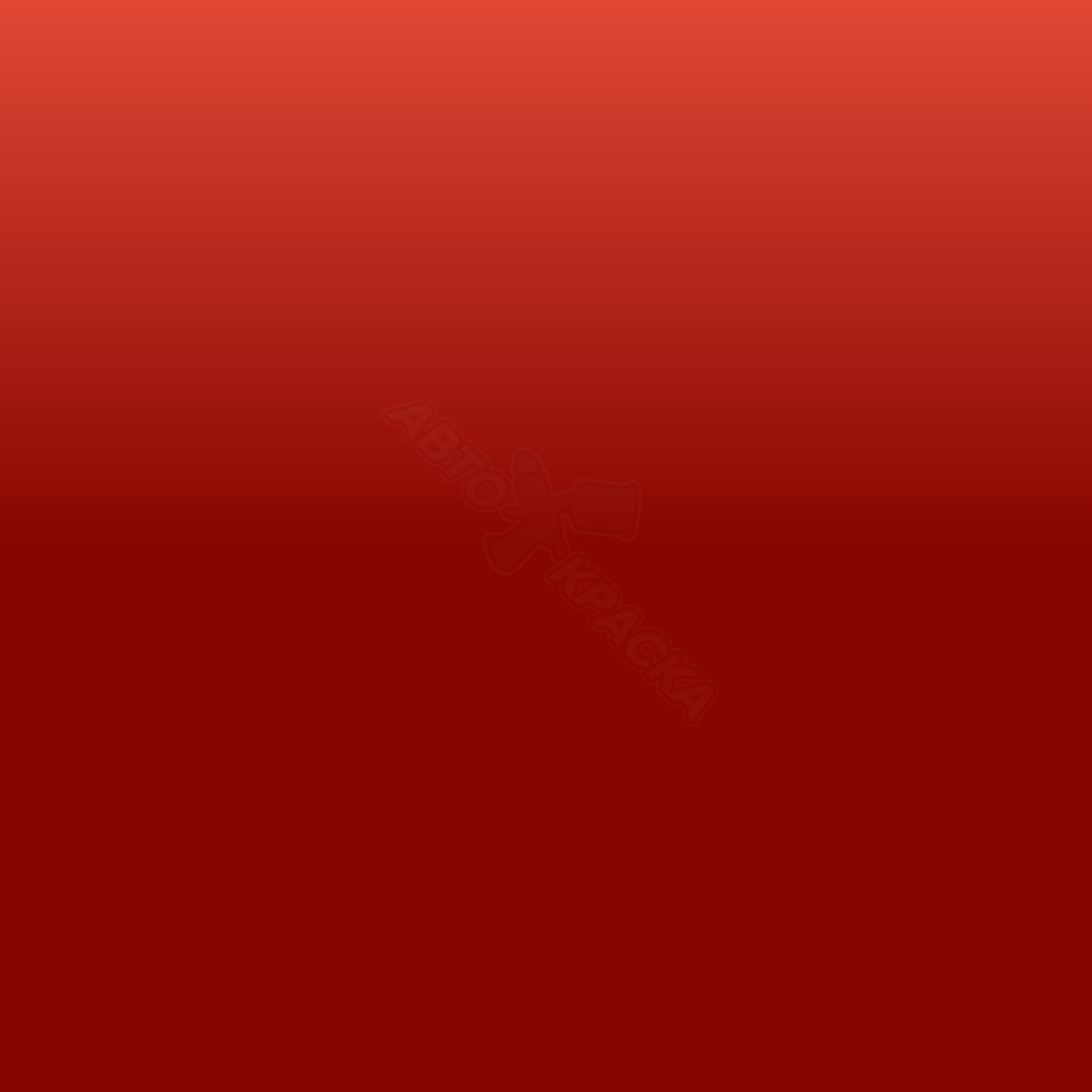 Bright Red (Primer) превью #1