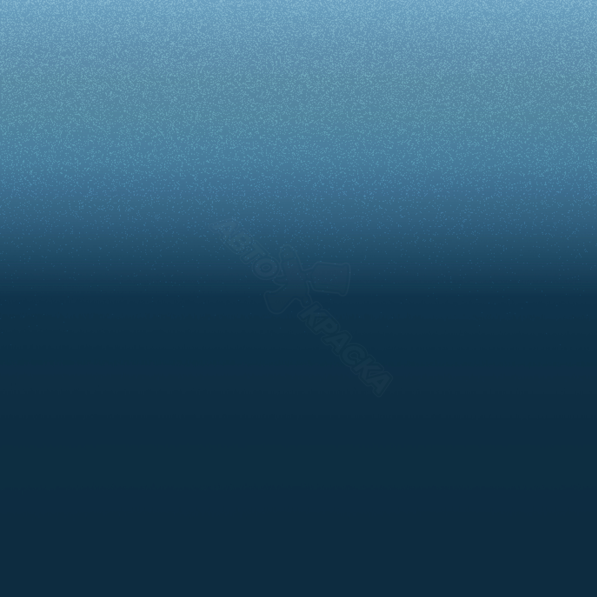 Ultramarinblau превью #1