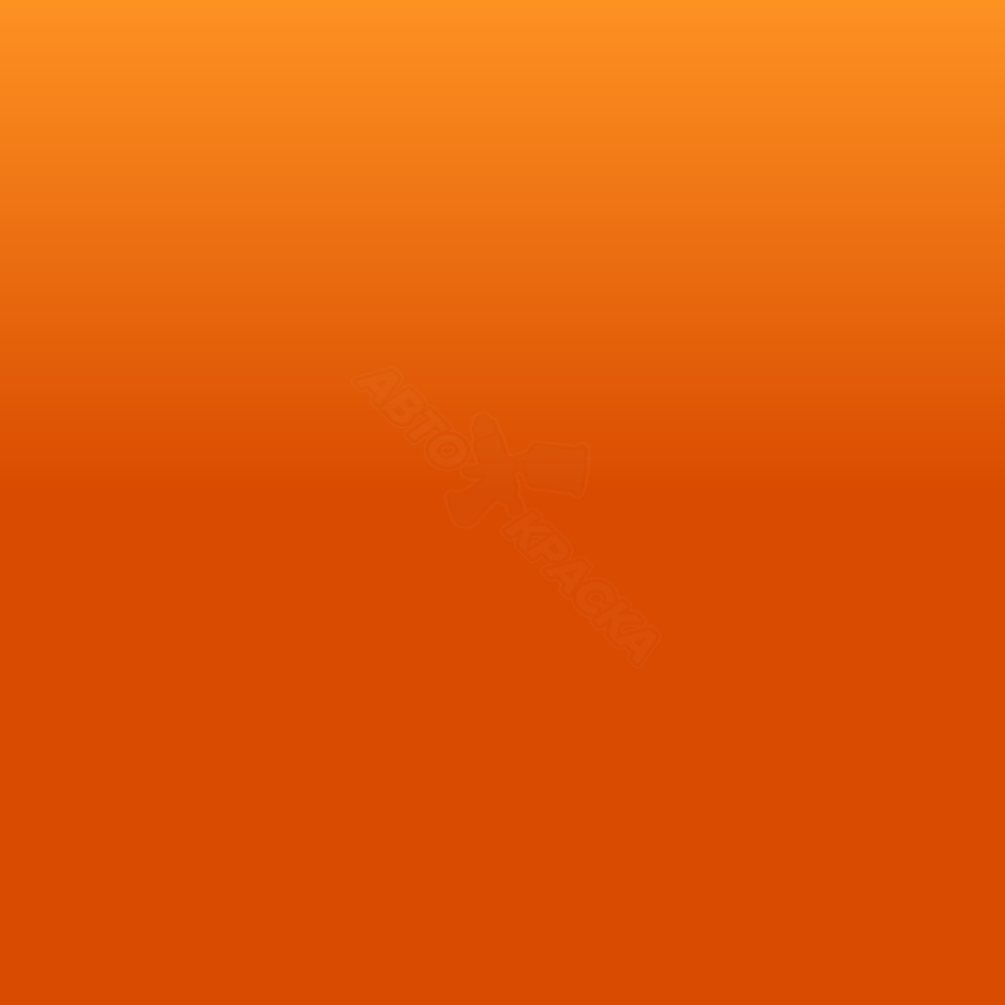 Header Orange превью #1