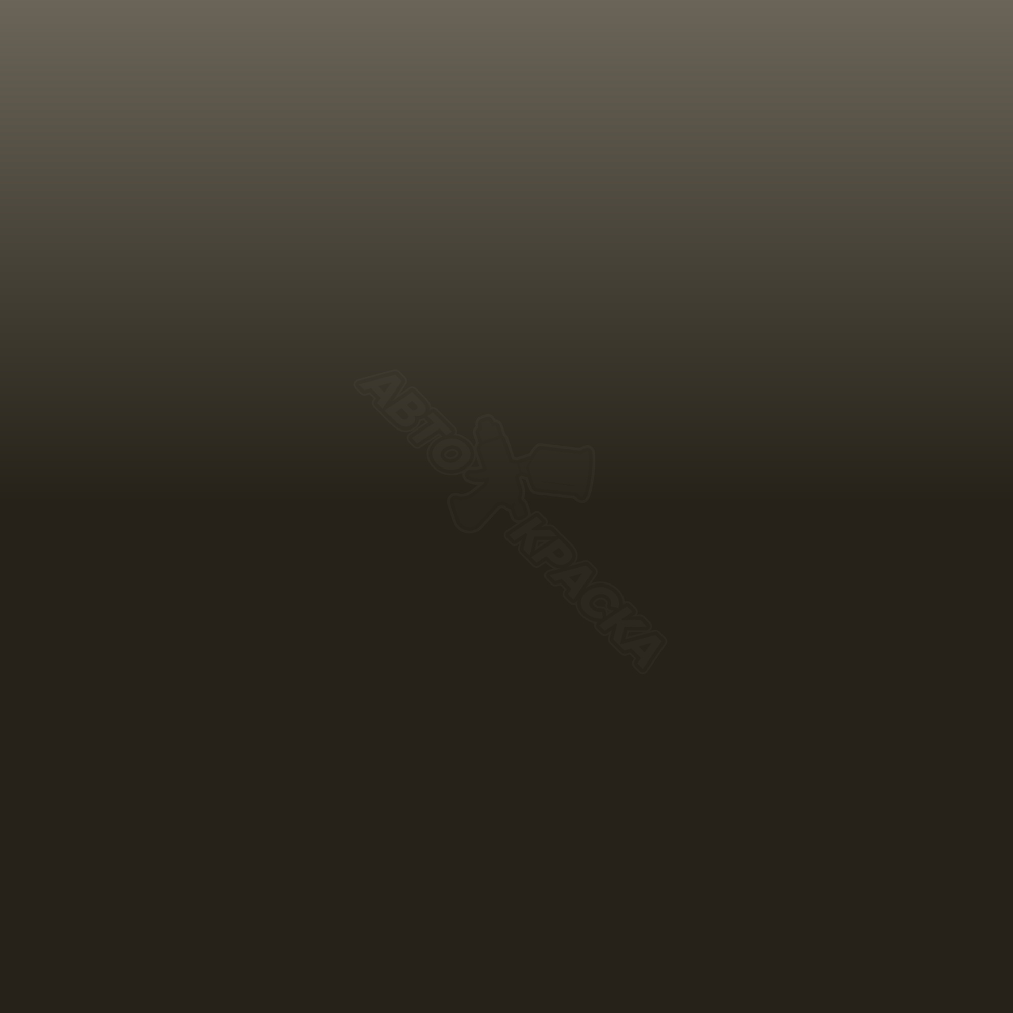 Dk. Khaki превью #1