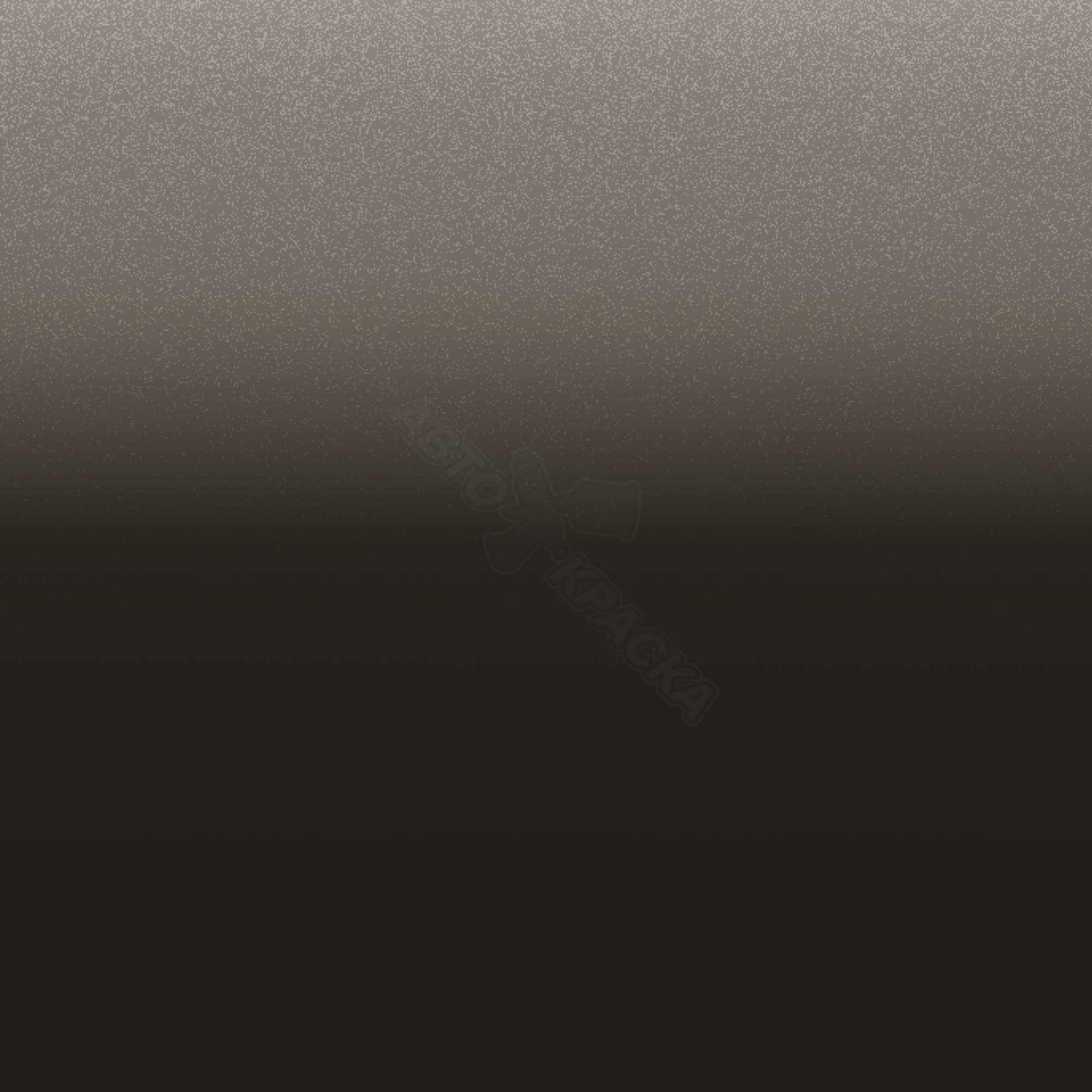 Sepang Bronze превью #1