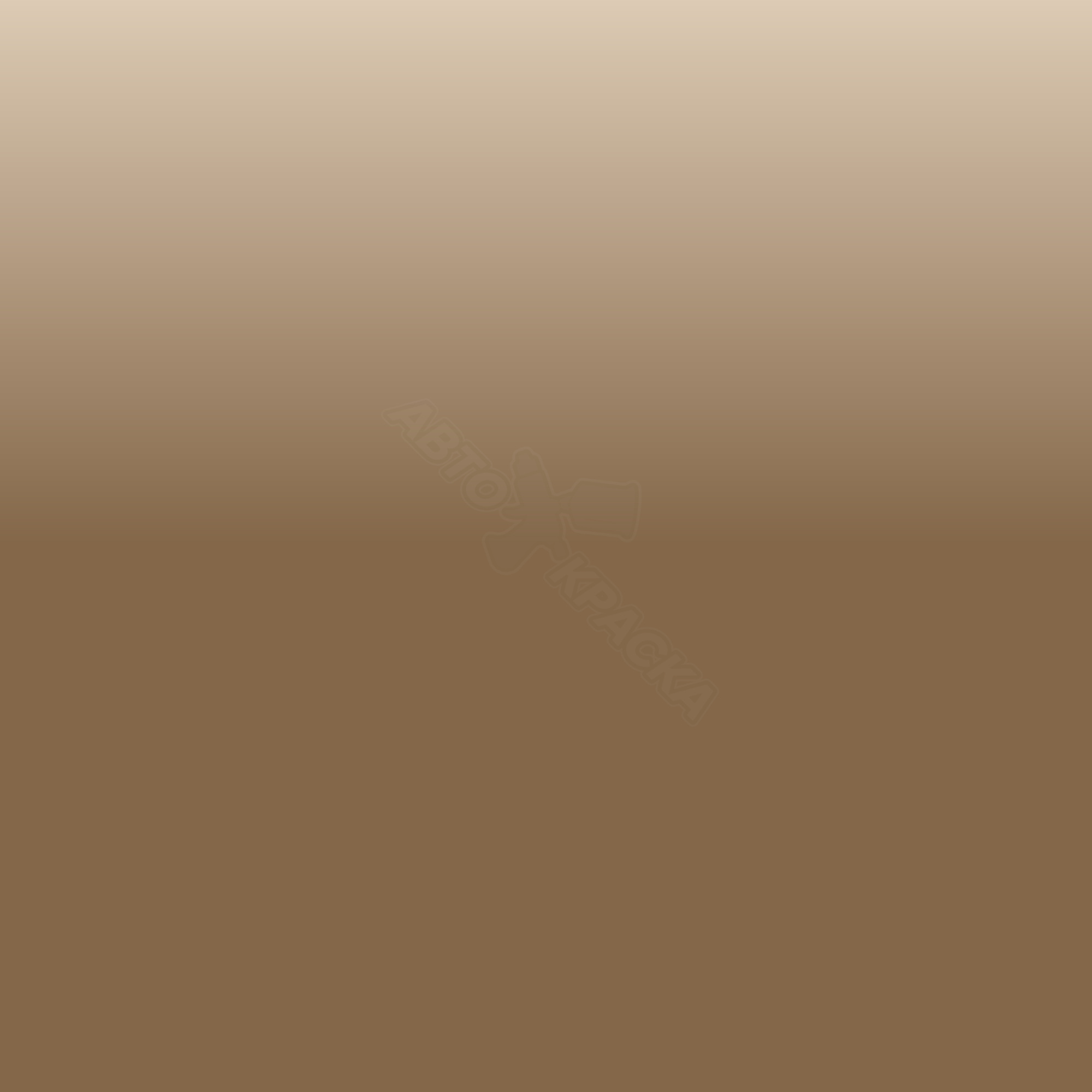 Light Pebble Beige превью #1