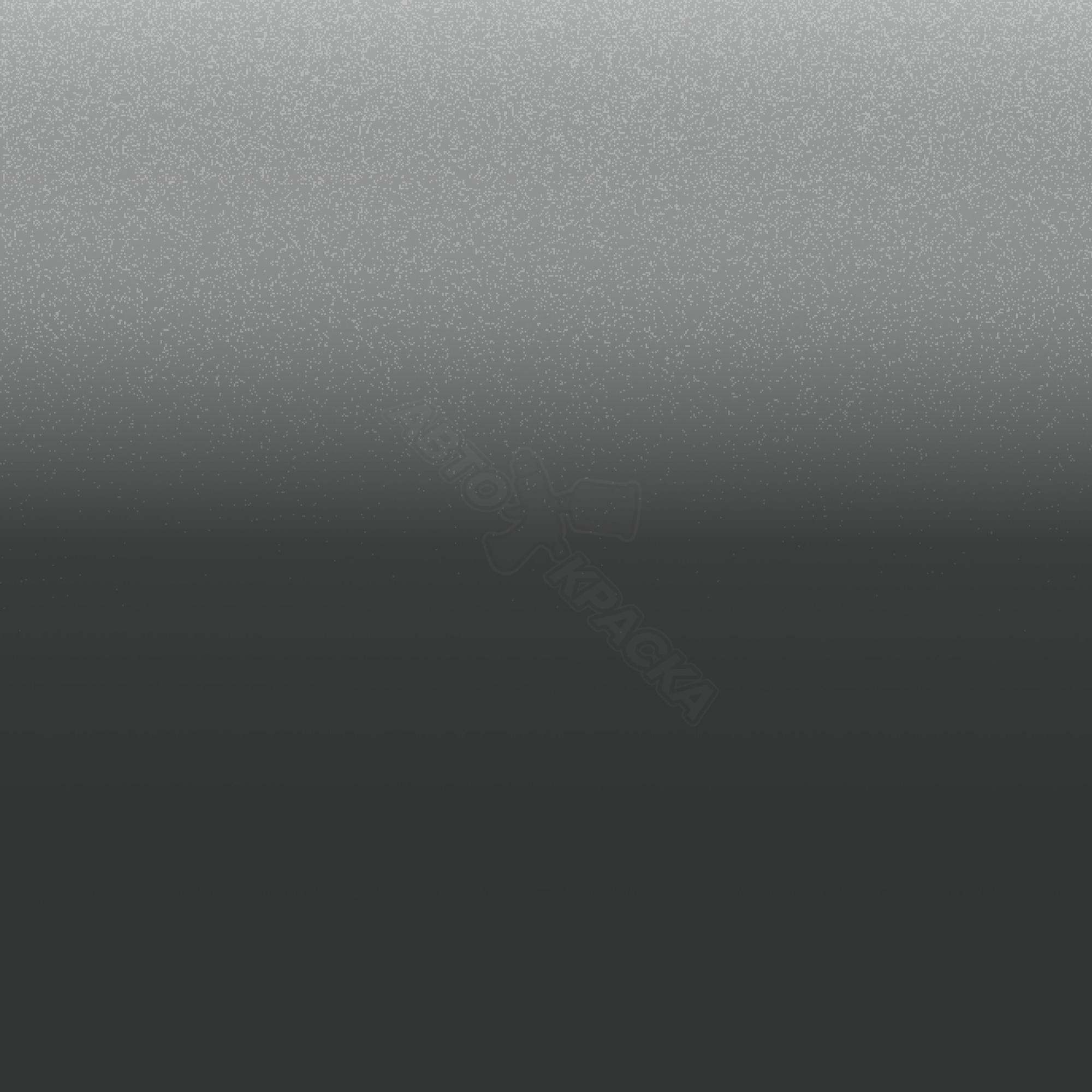 Mineral Gray превью #1