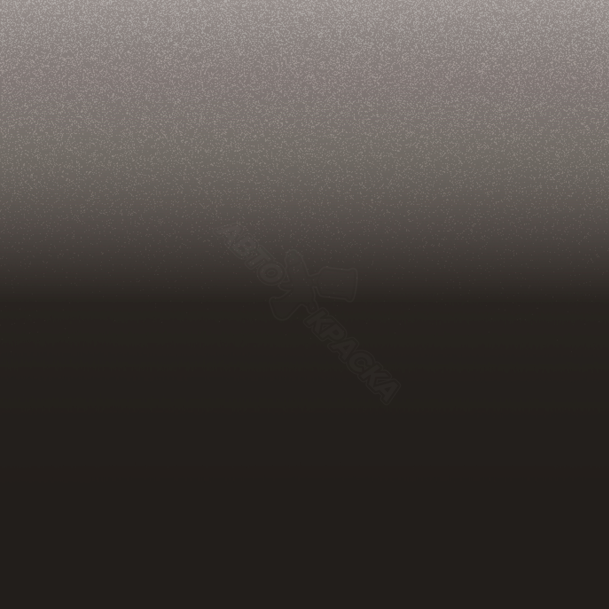 Havanna превью #1