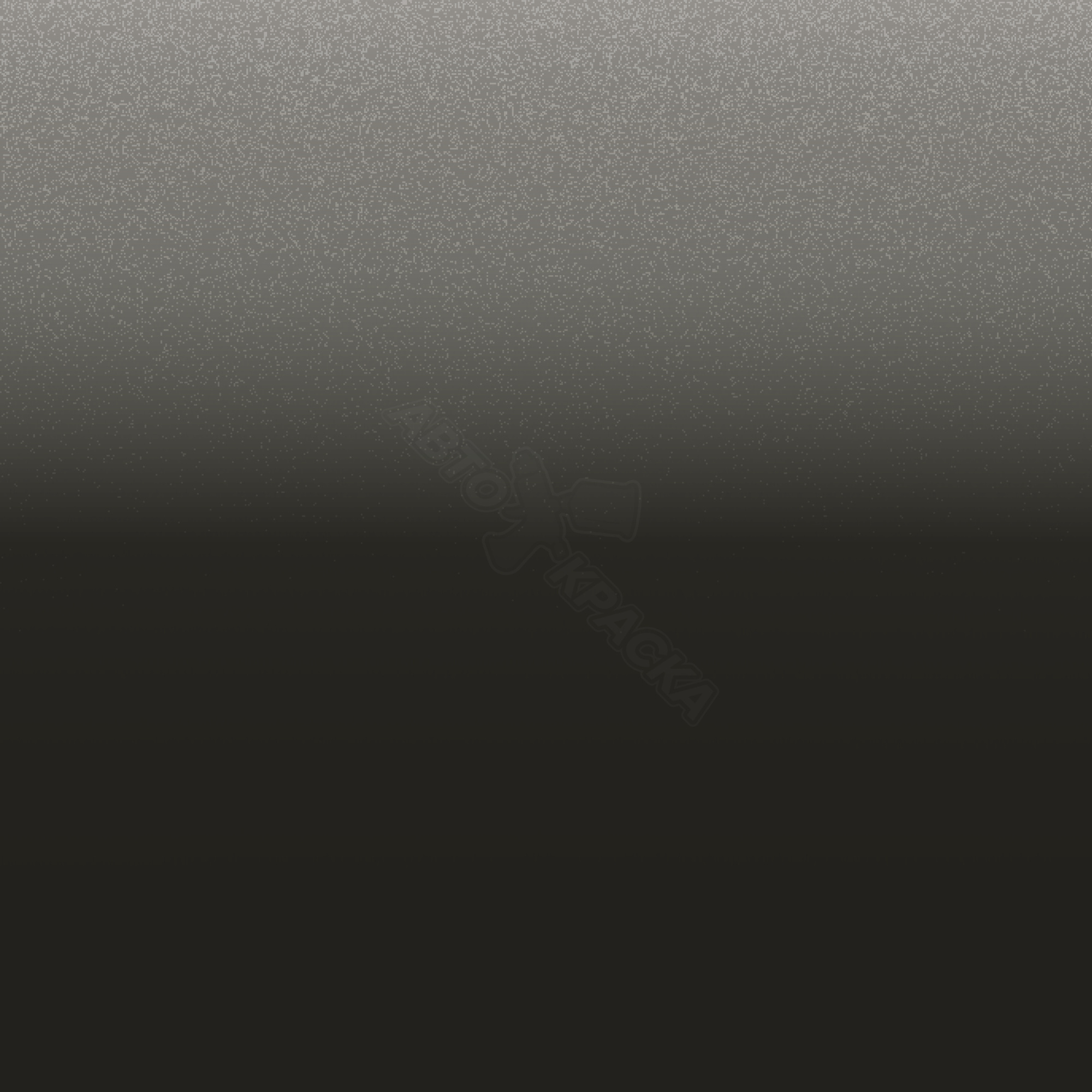 Taupe превью #1