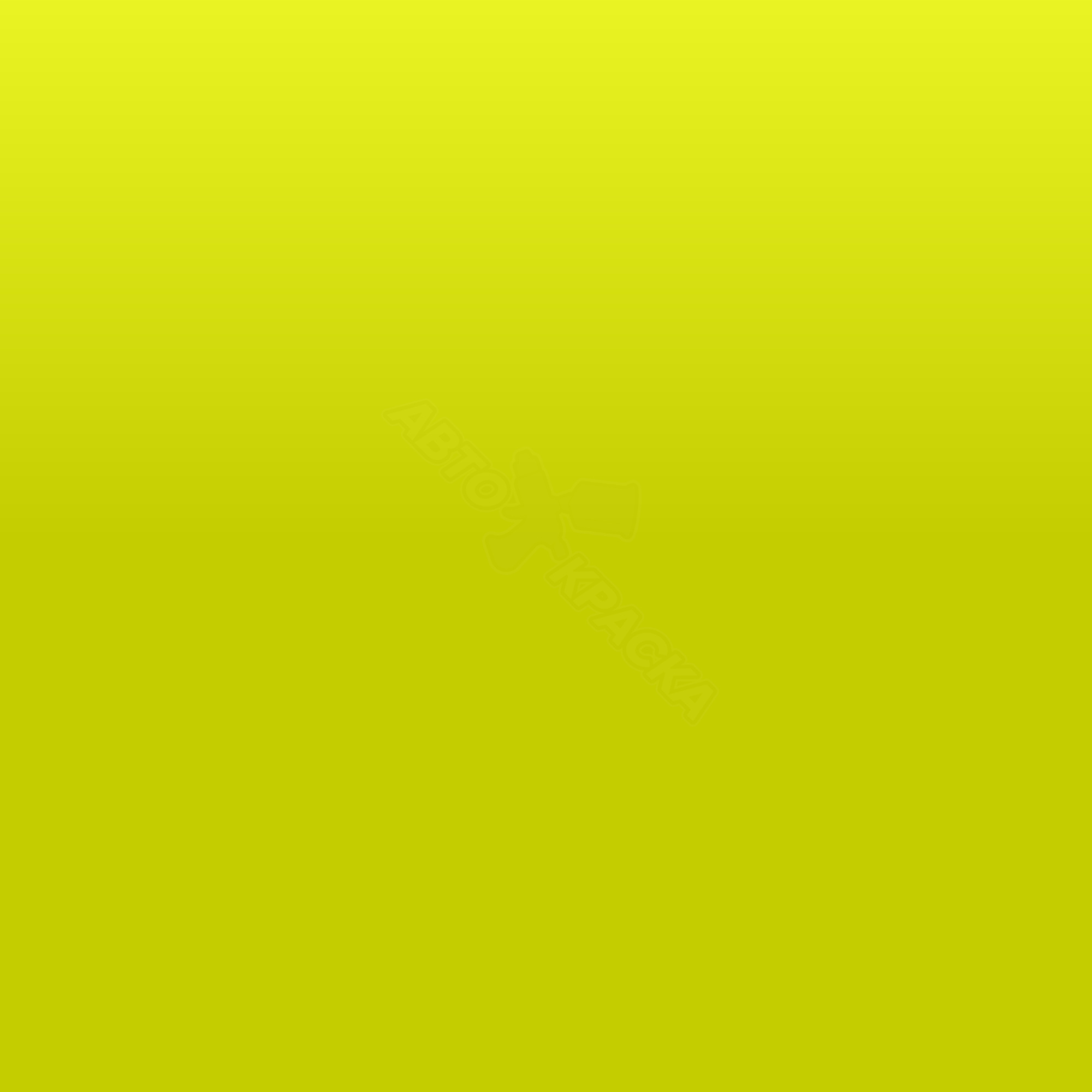 Nitro Yellow Green превью #1
