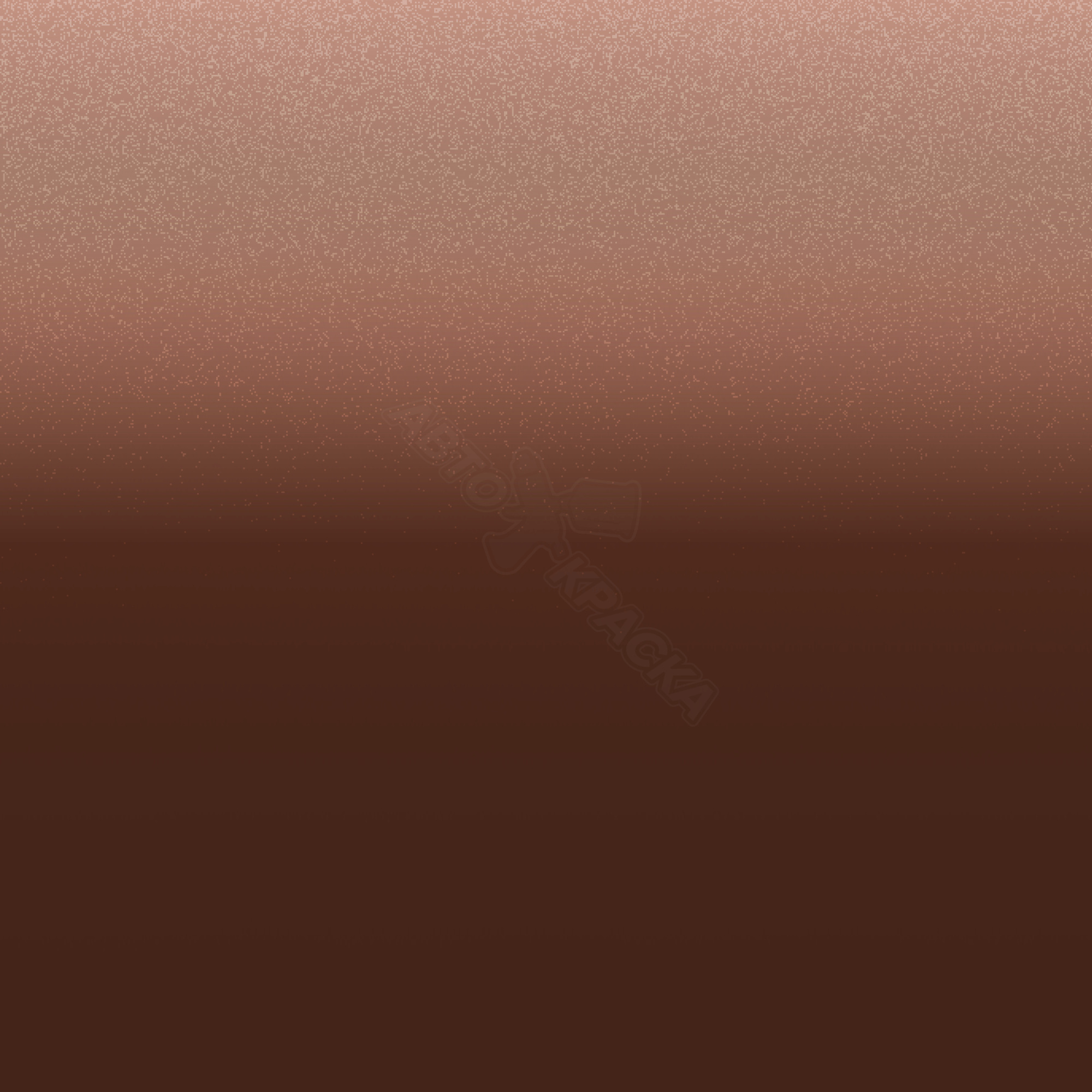 Kupfer превью #1