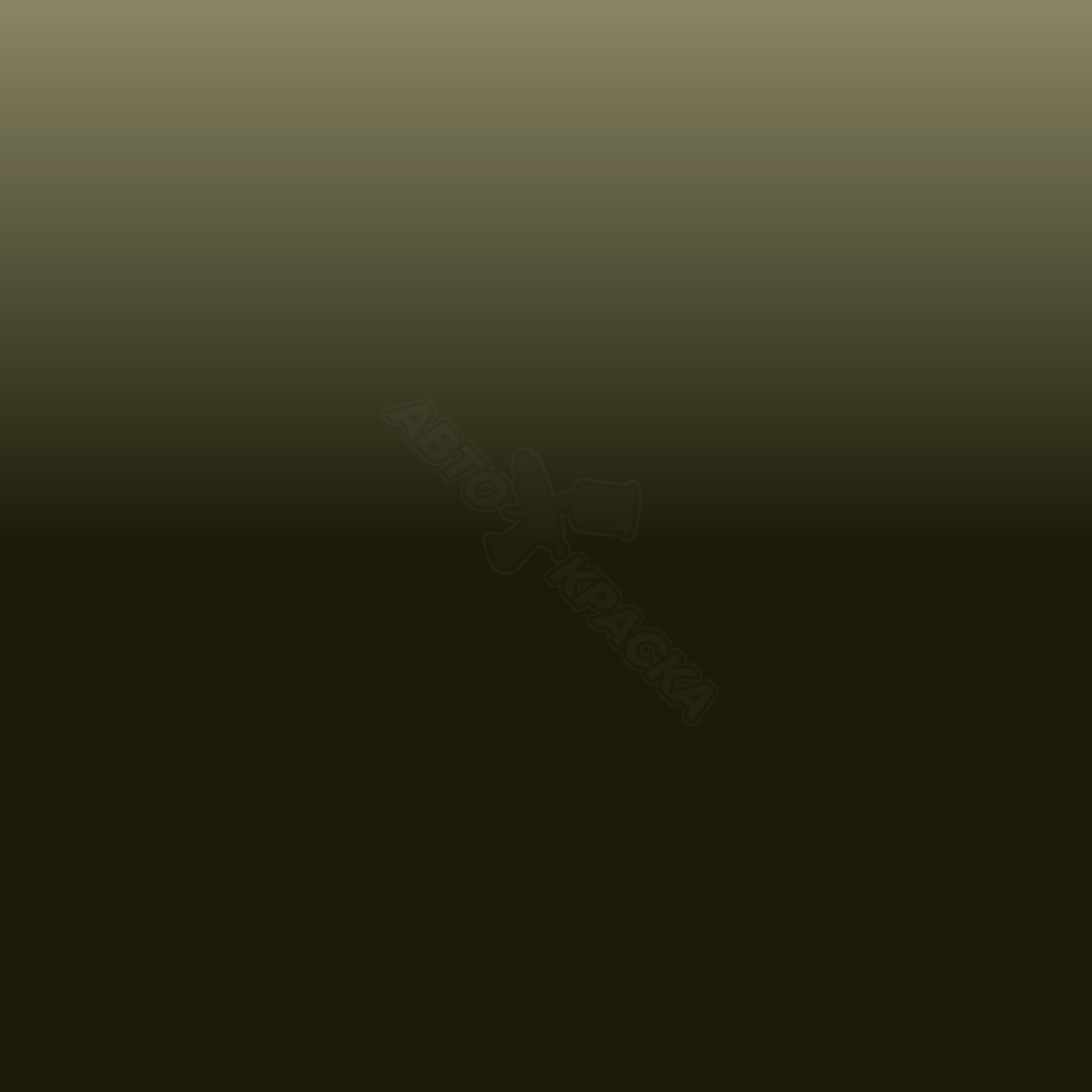 Urbangrun превью #1