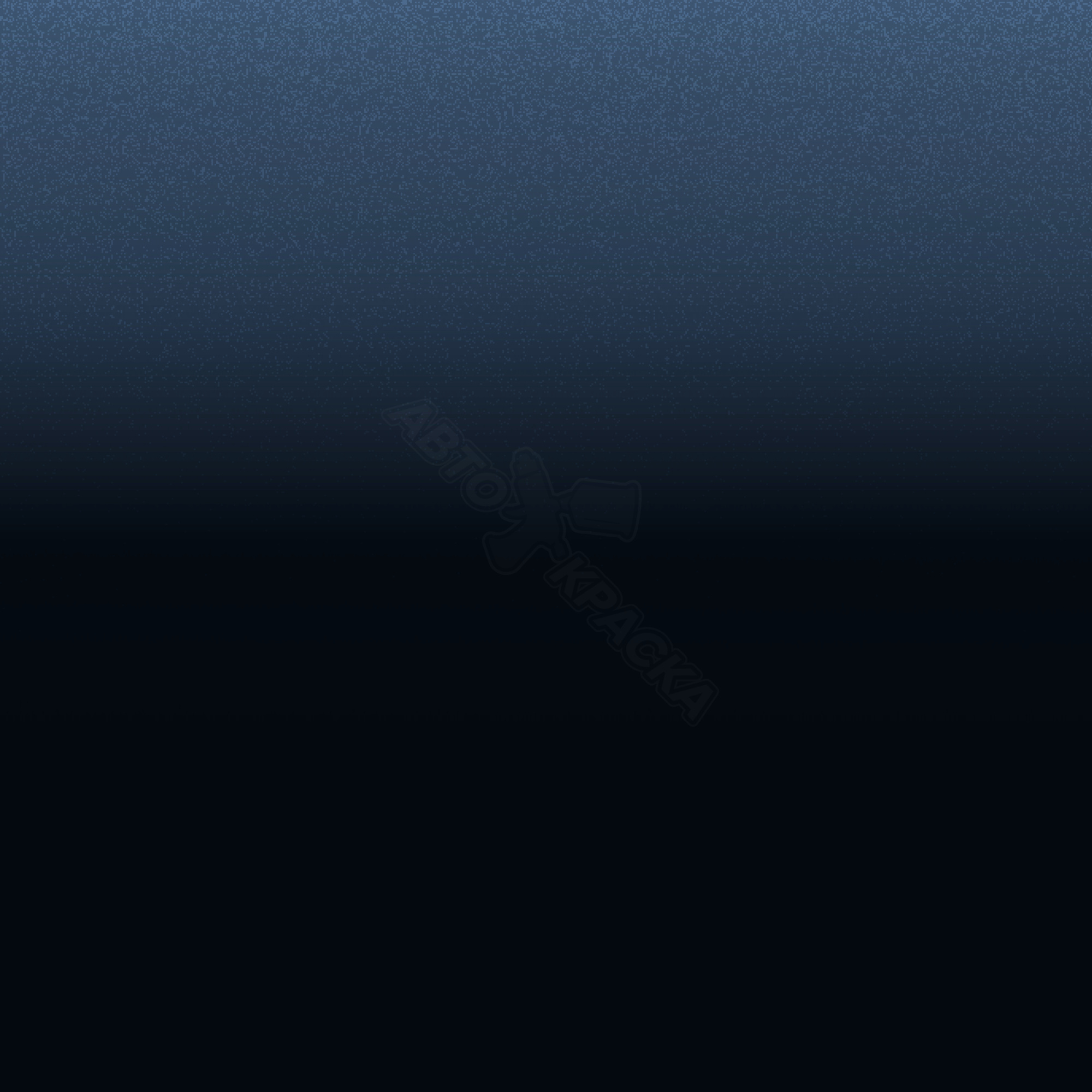 Azul Noche превью #1