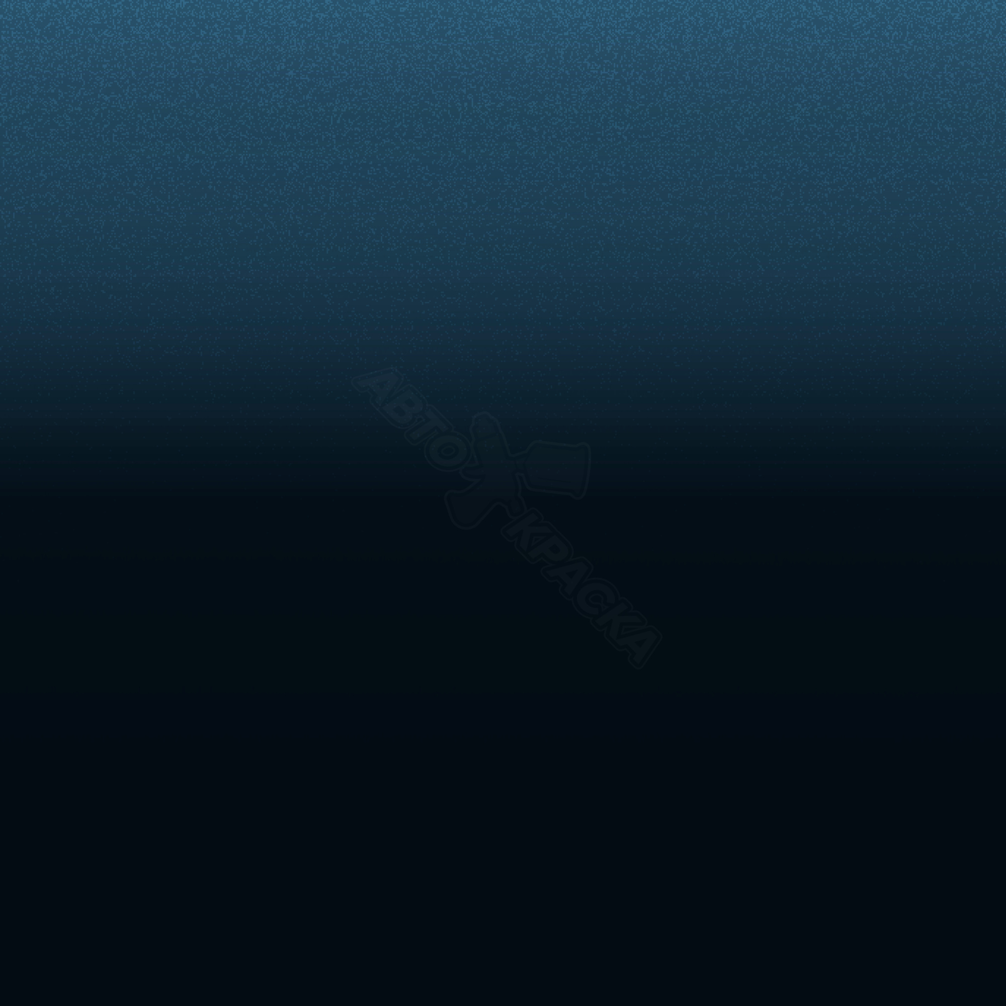 Azul Mar превью #1