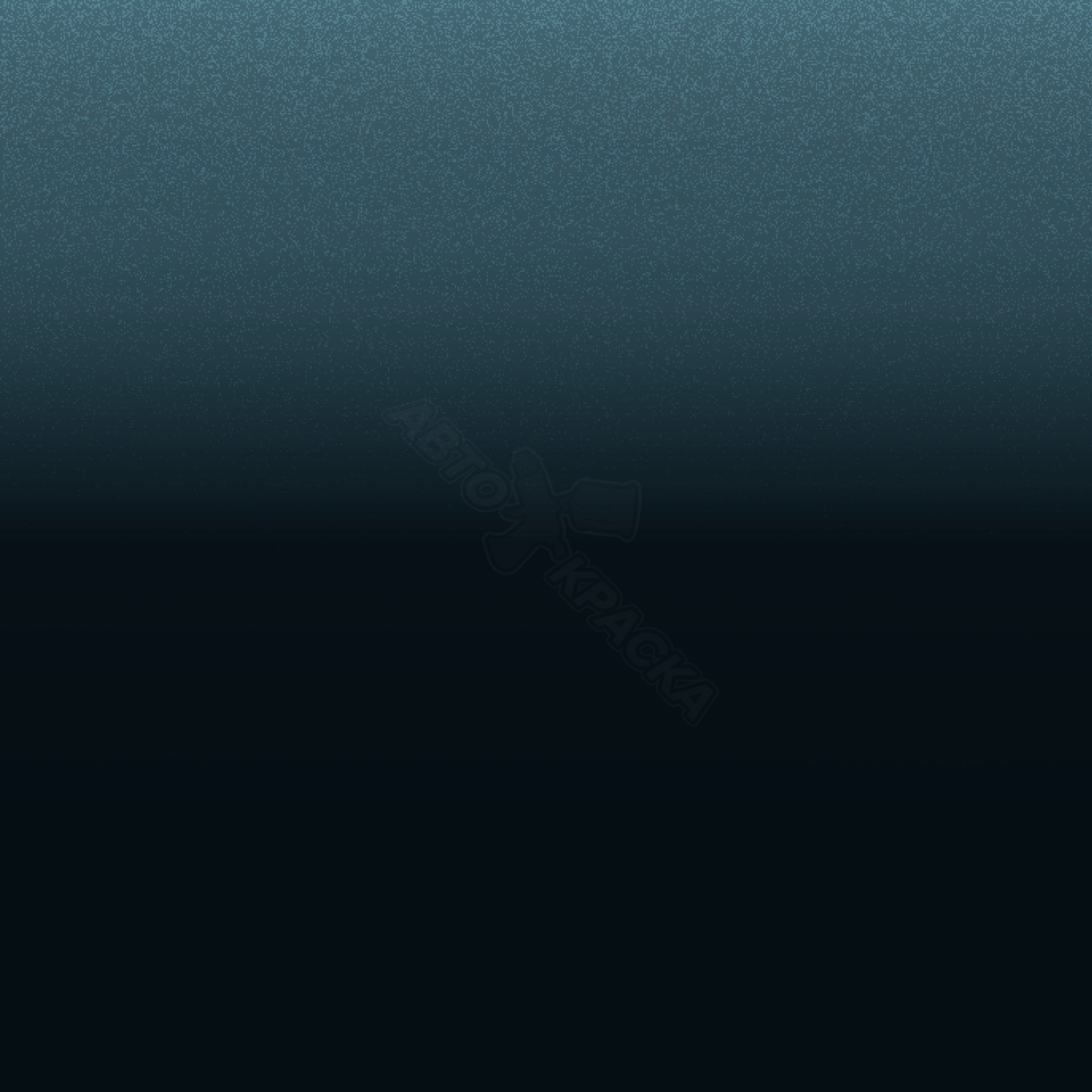 Azul Brisa превью #1