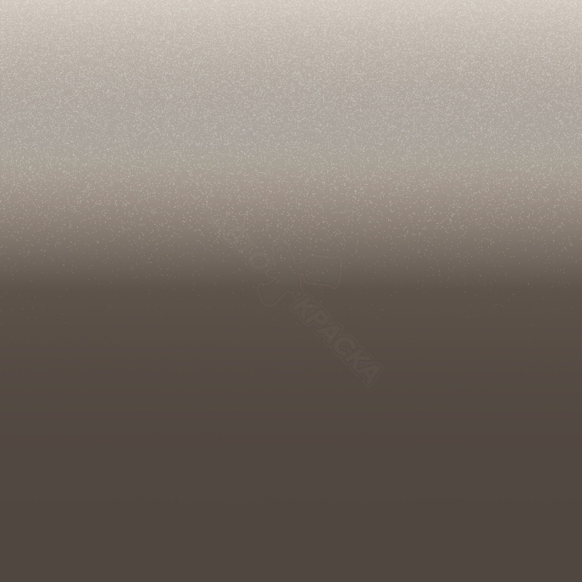 Kalaharibeige превью #1