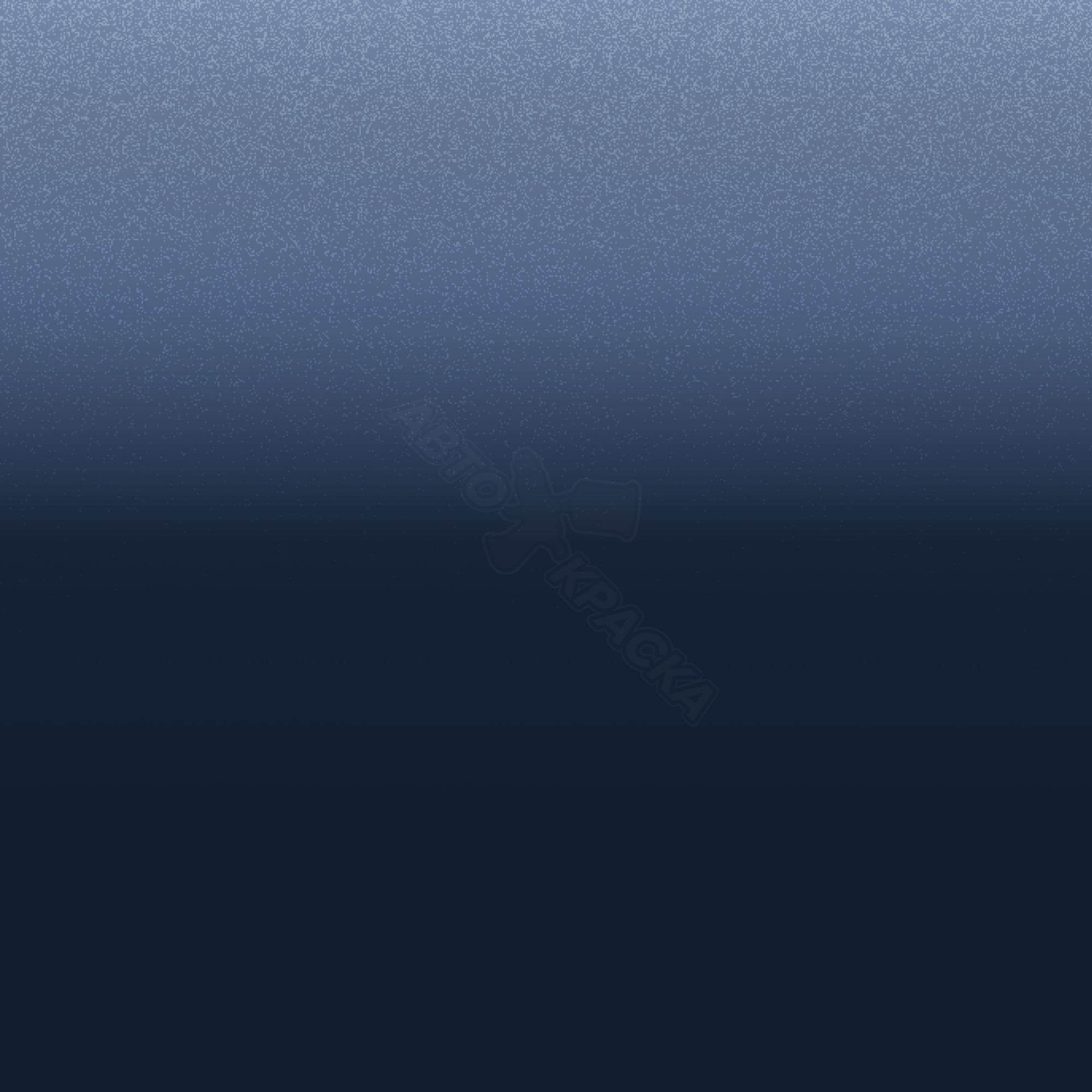 Blau II(Alpina) превью #1