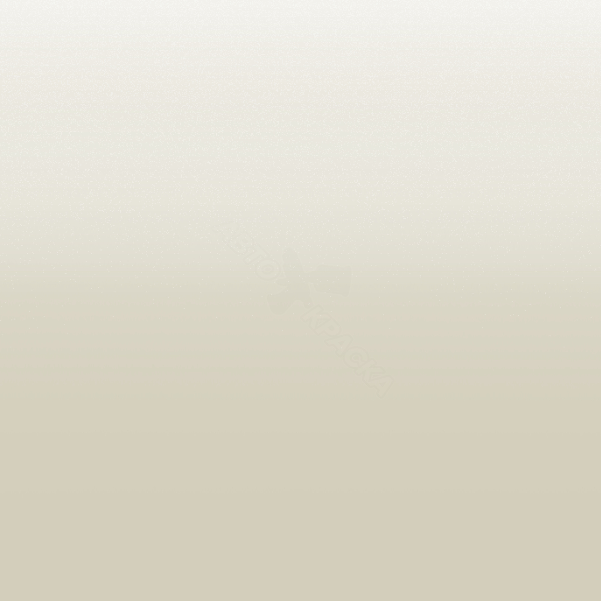 Vocal White превью #1