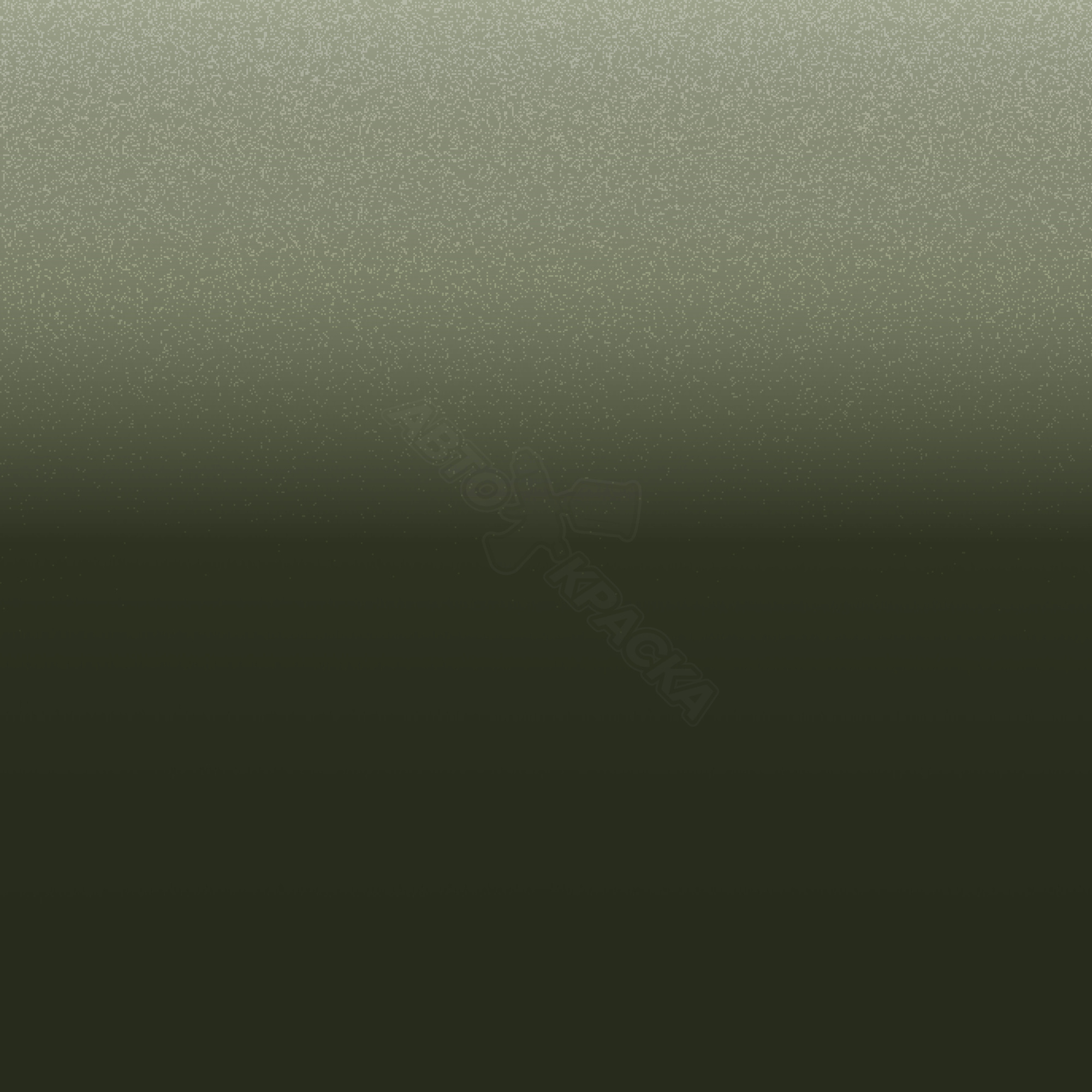 F8 Green превью #1