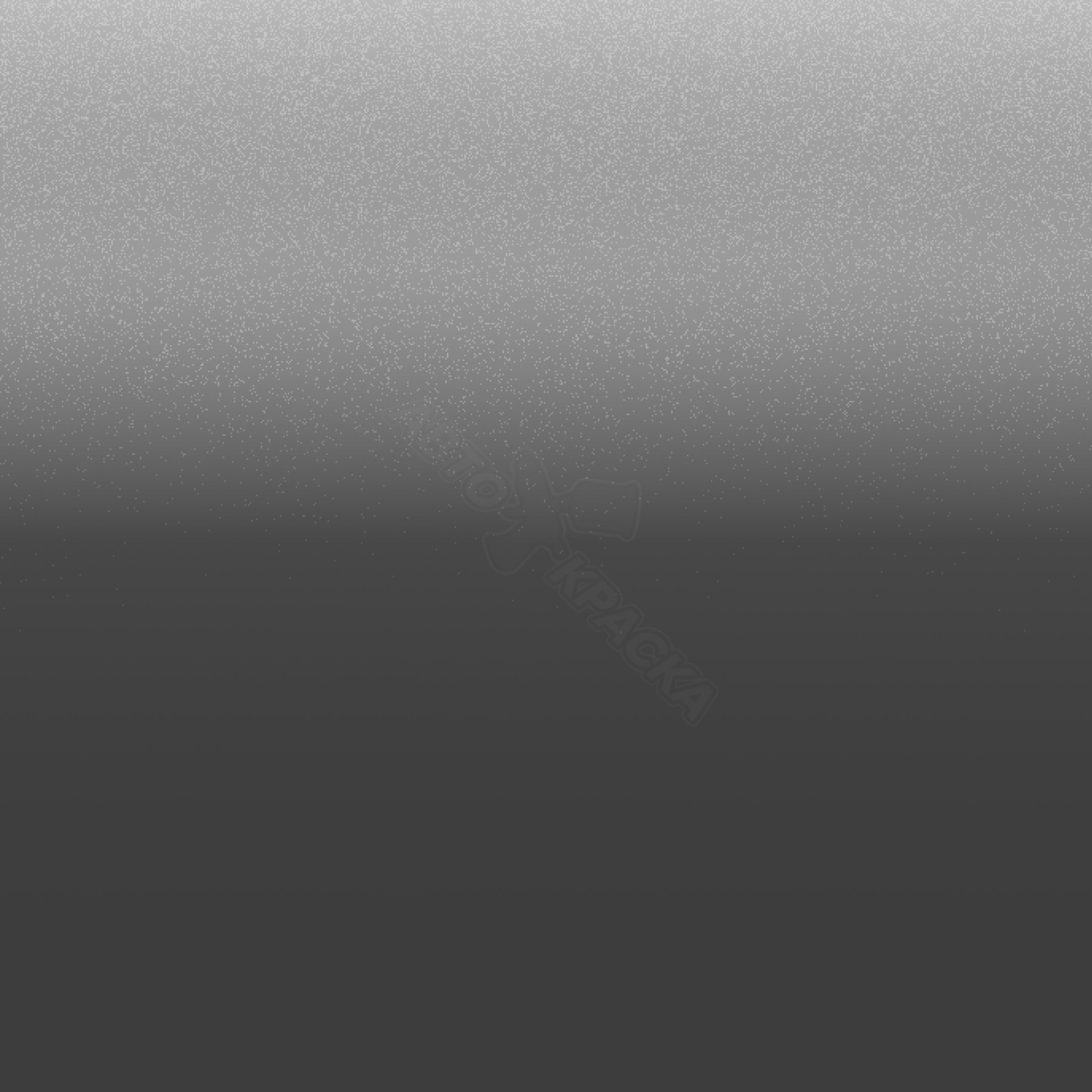 Grey Magnesio превью #1