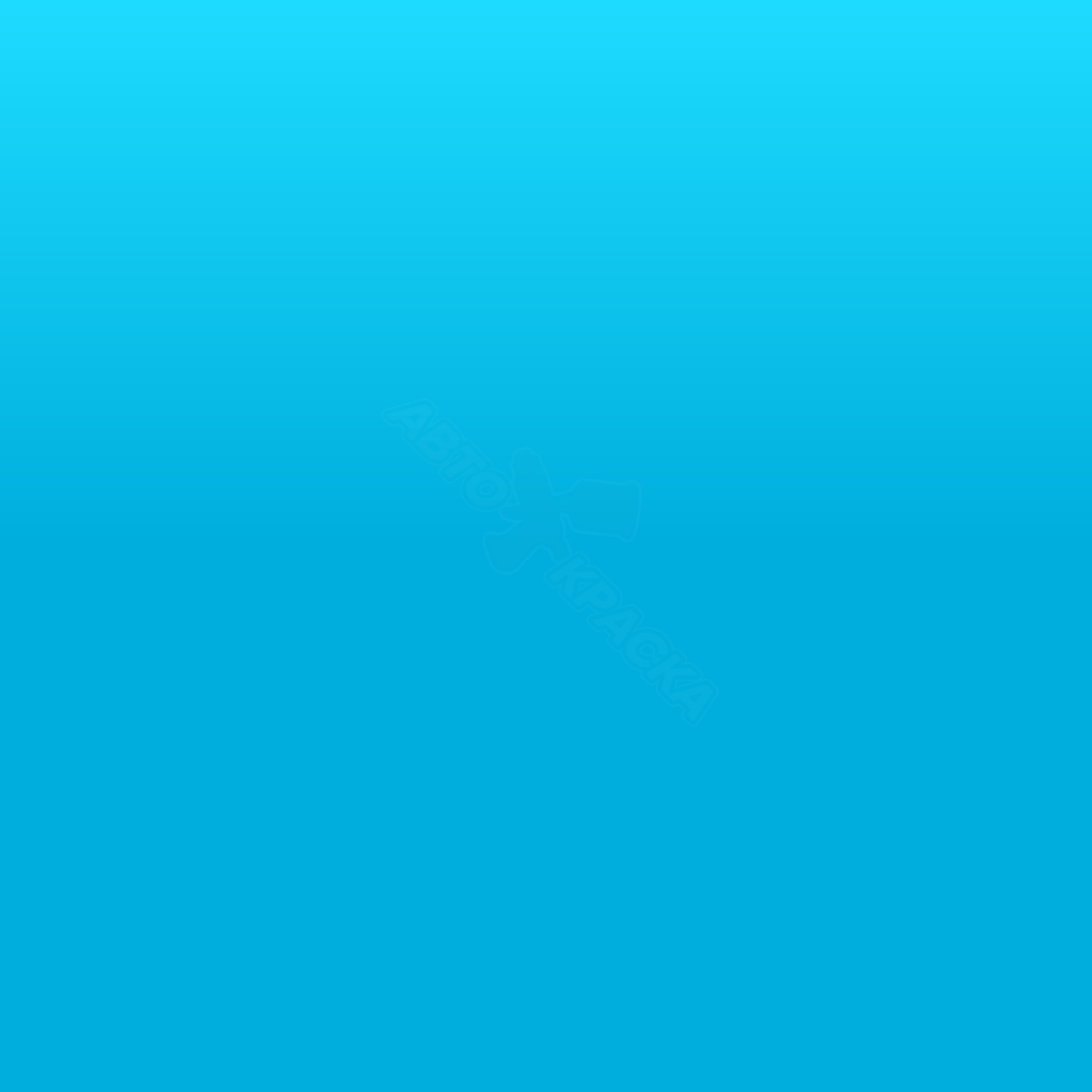 Chief превью #1