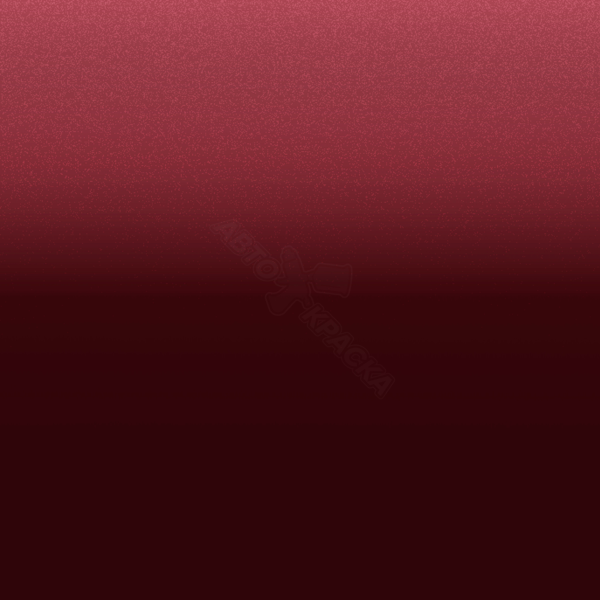 Vermelho Tribal превью #1