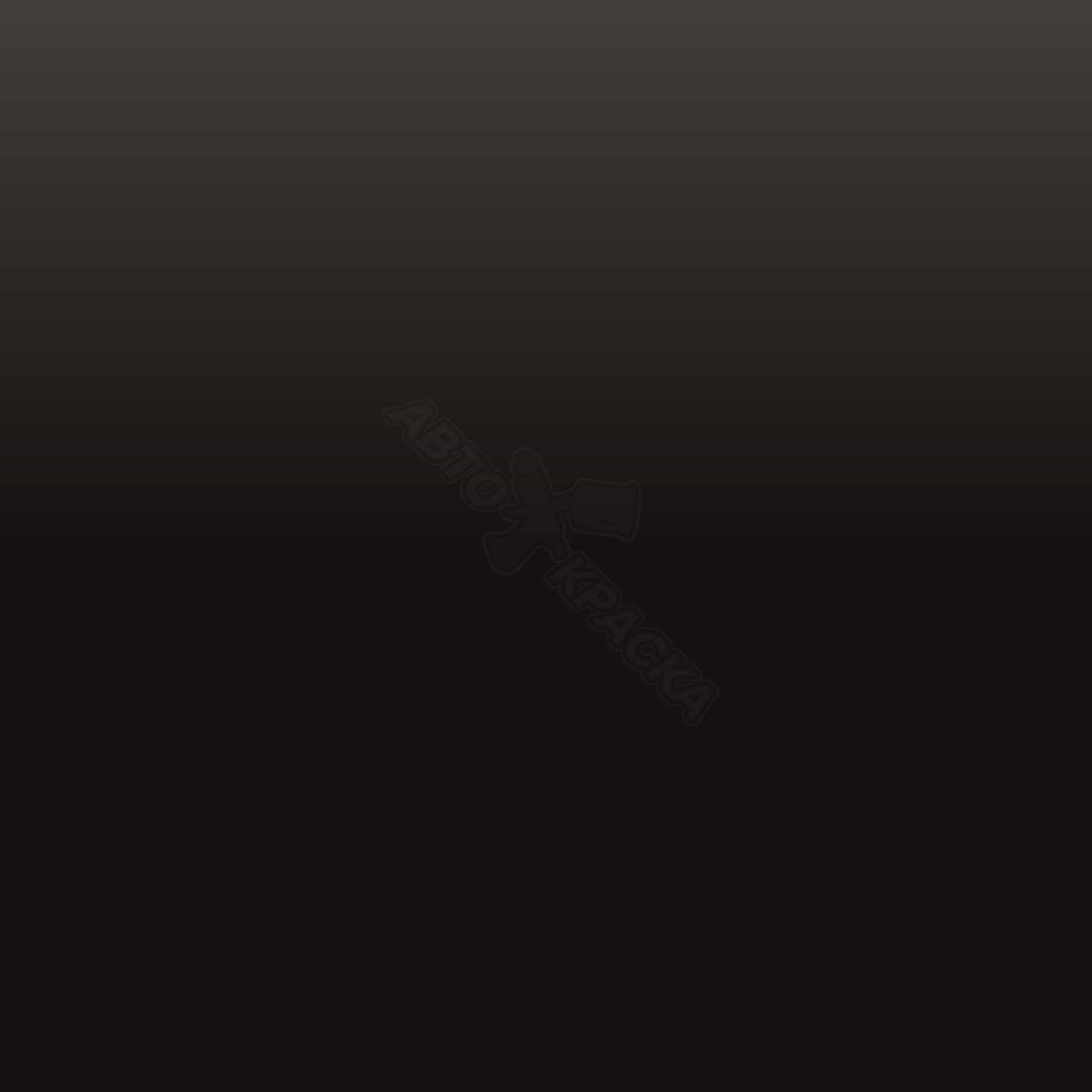 Bronzo Magnetico превью #1