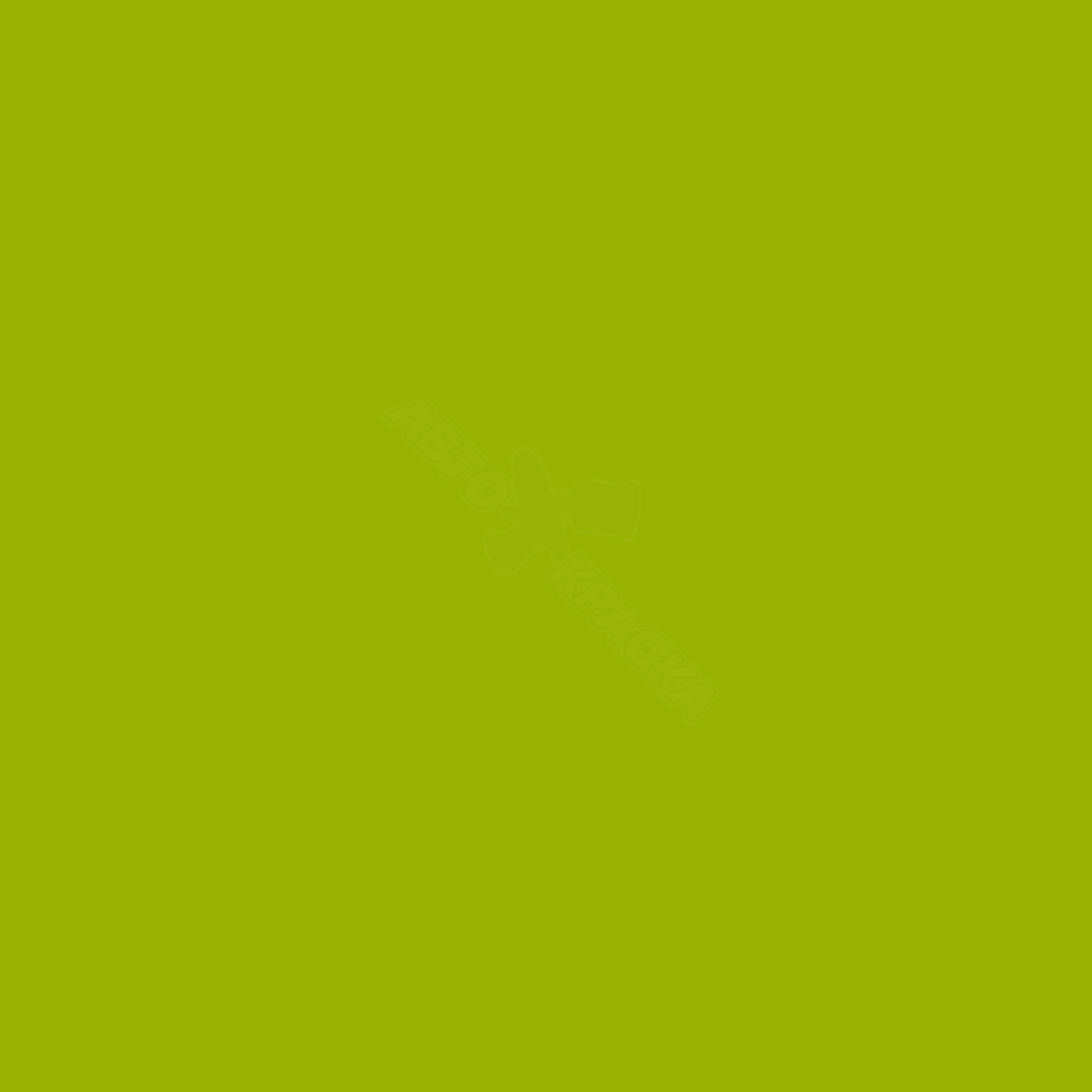 Gecko превью #2