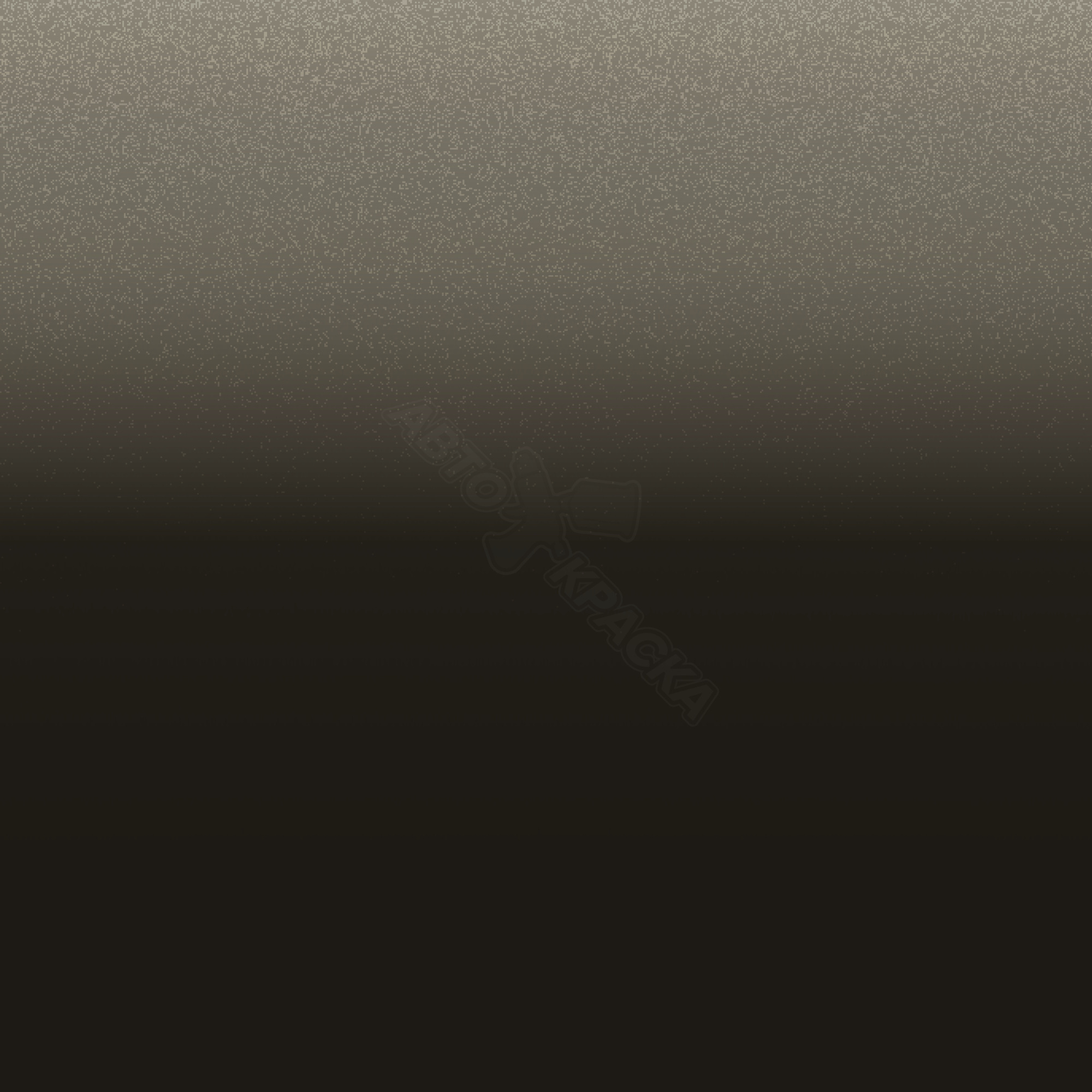 Sage Brush превью #1