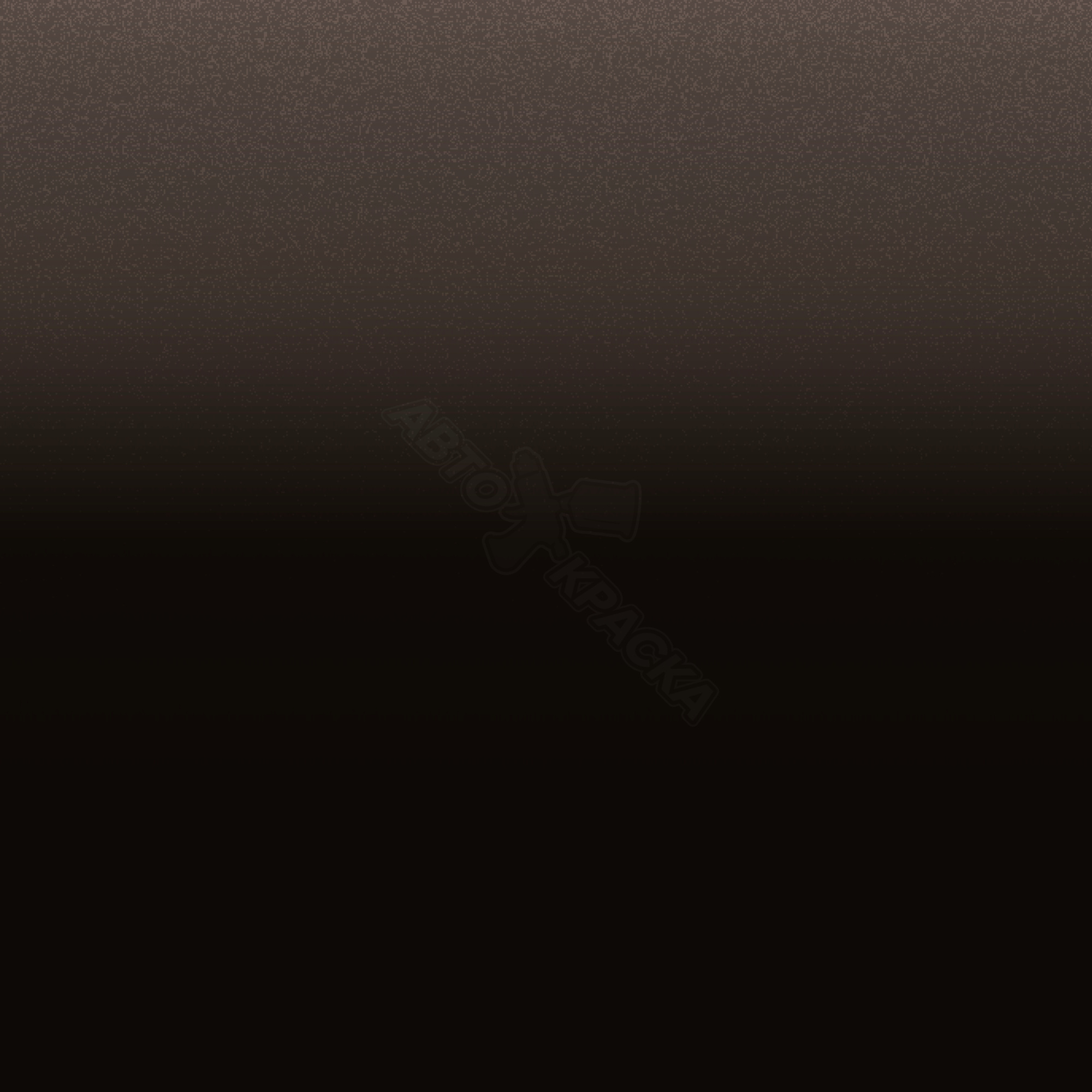 Luxury Brown превью #1