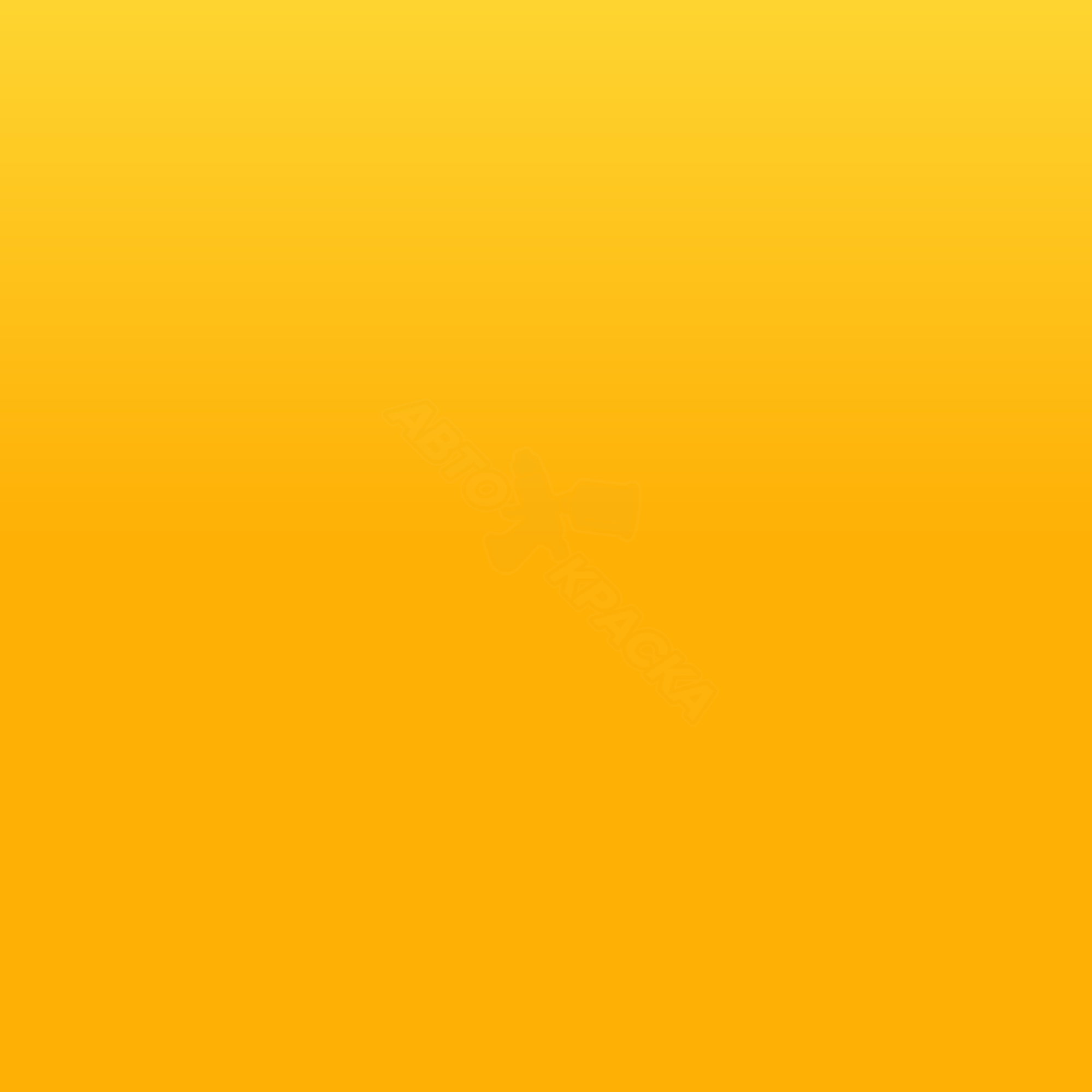 Detonator Yellow превью #1