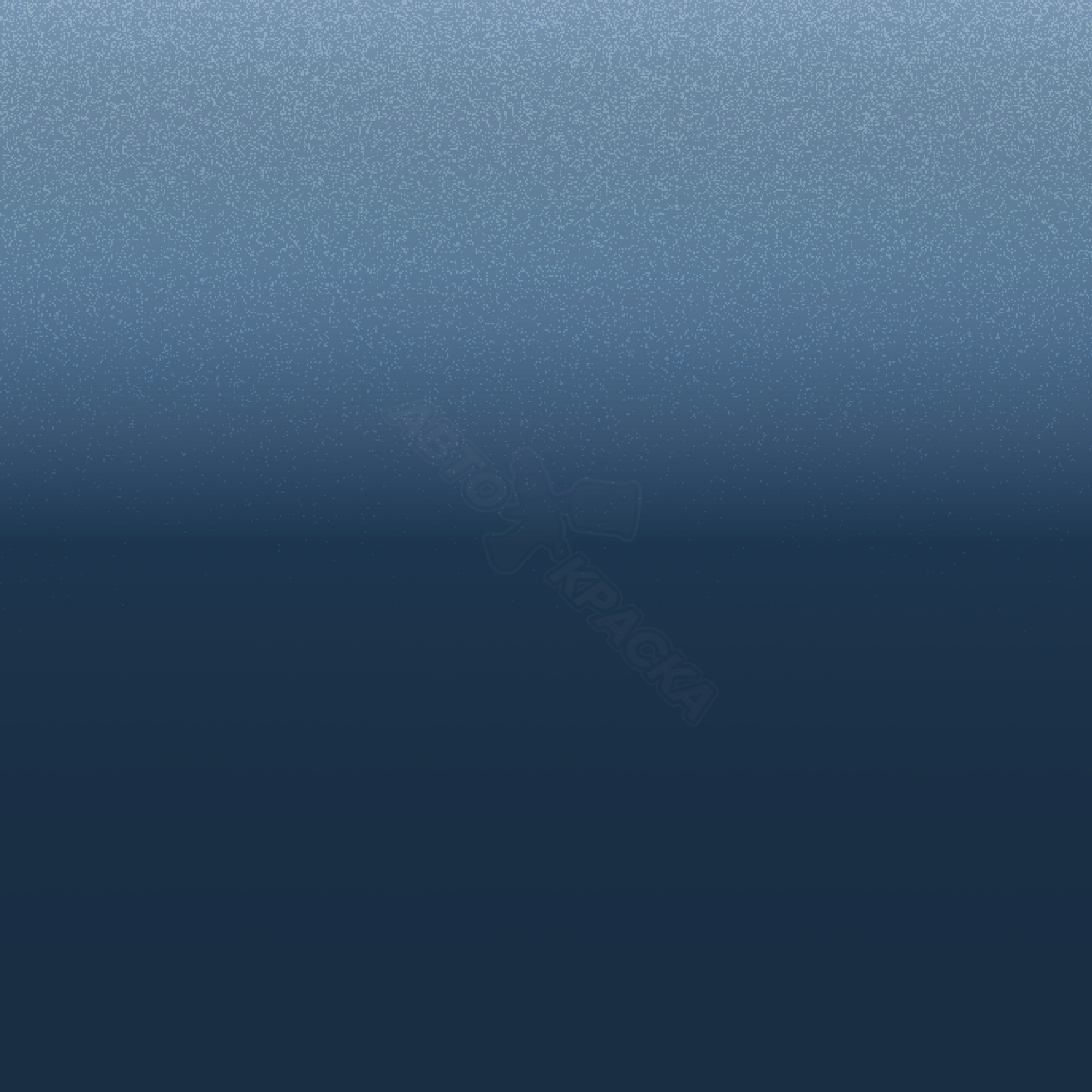 Marine Blue превью #1