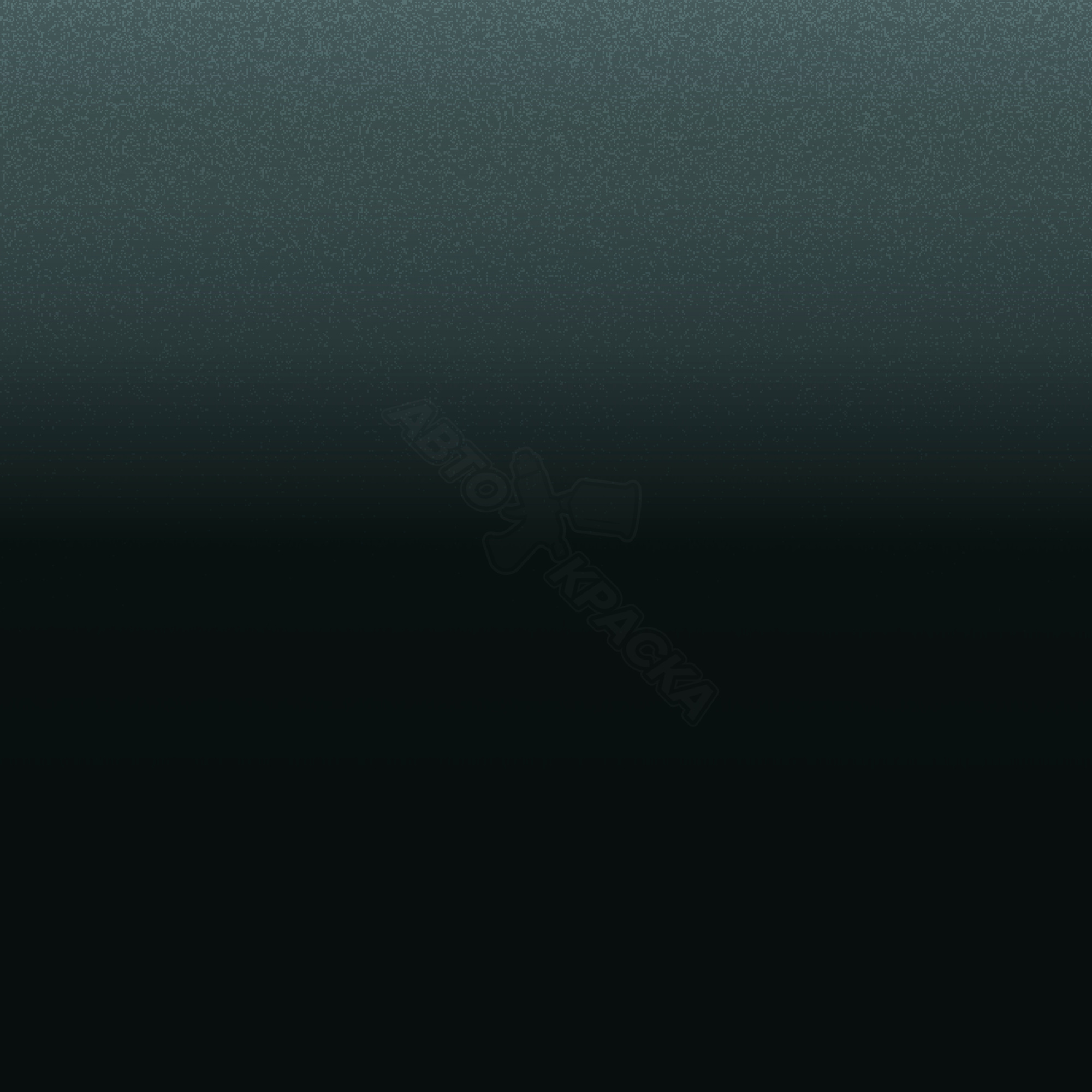 Dp. Beryl Green превью #1