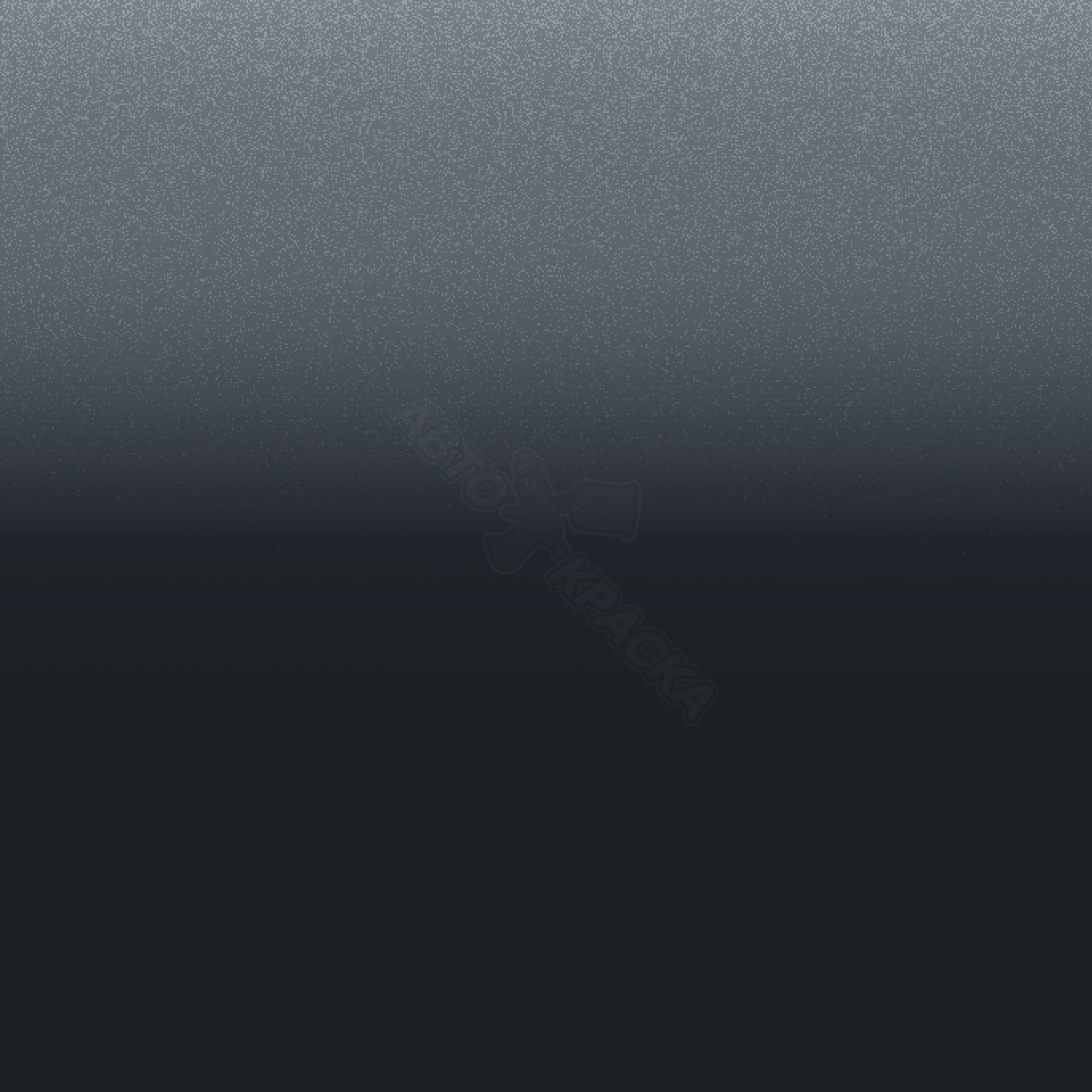 Star Dust превью #1