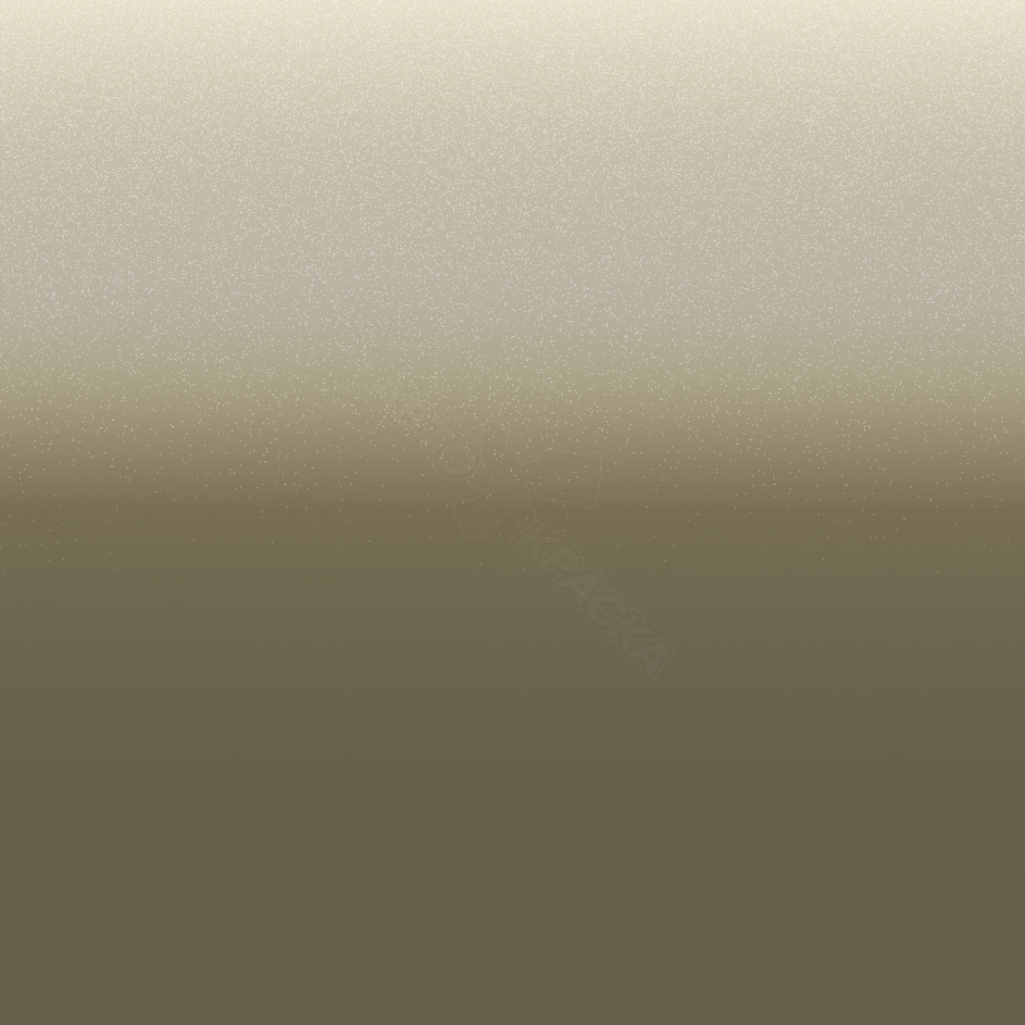 Beige Gold превью #1