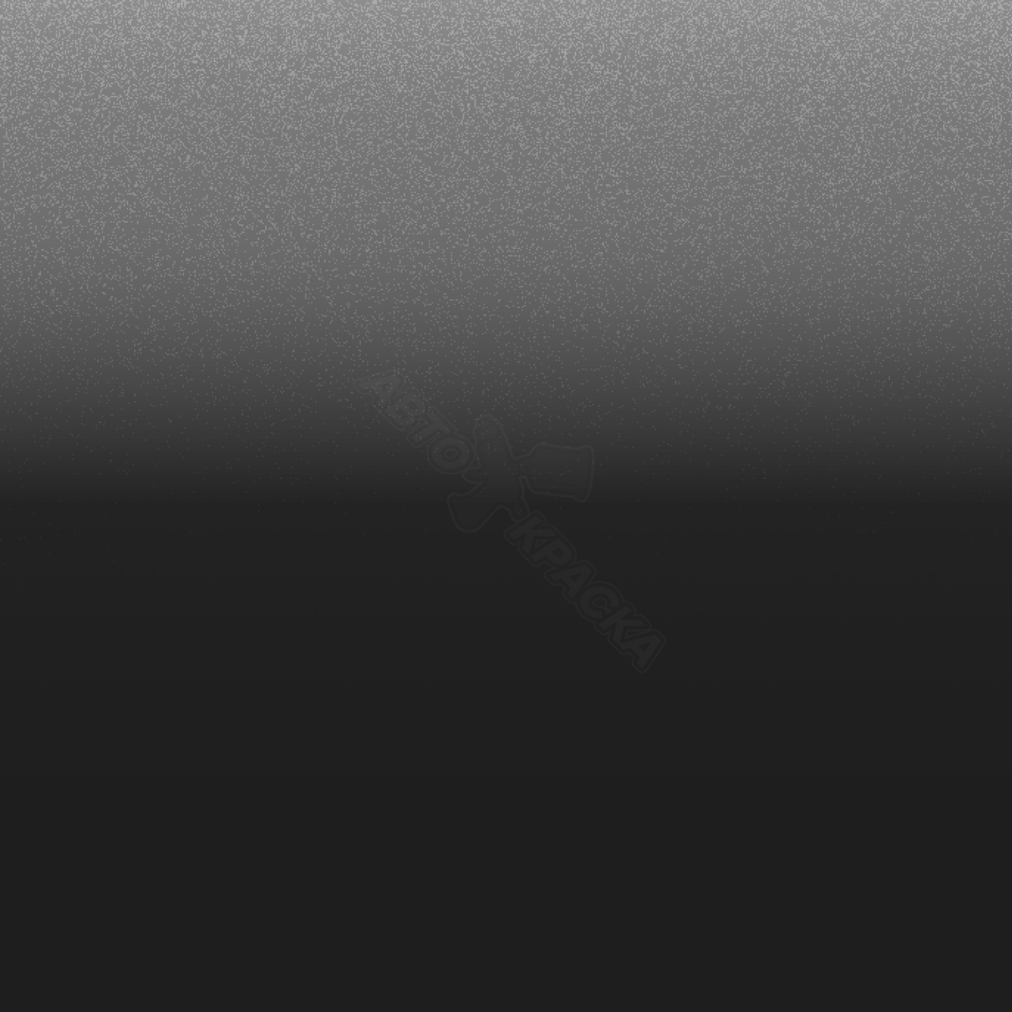 Dark Grey превью #1